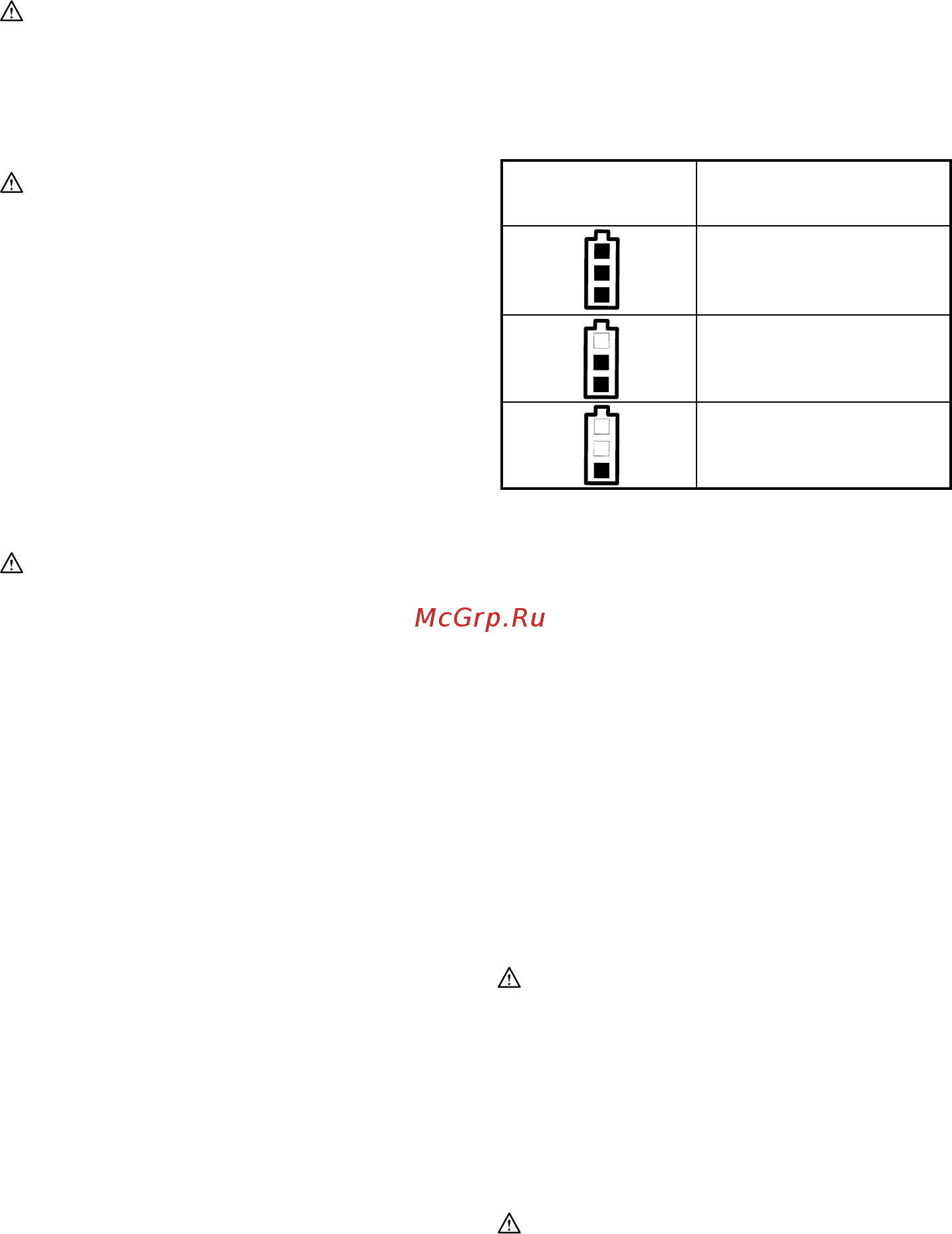 Makita DTW281RME [5/60] Functional description