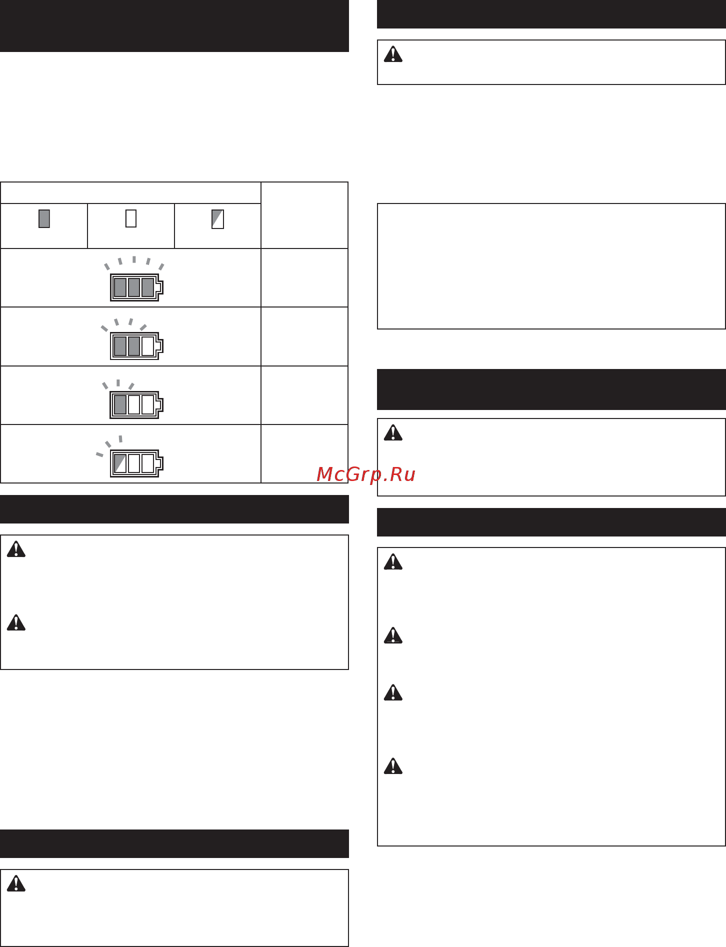 Makita LXT DPT353RFE [32/56] Indikators
