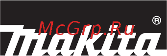 Makita SG180 [243/372] Índice