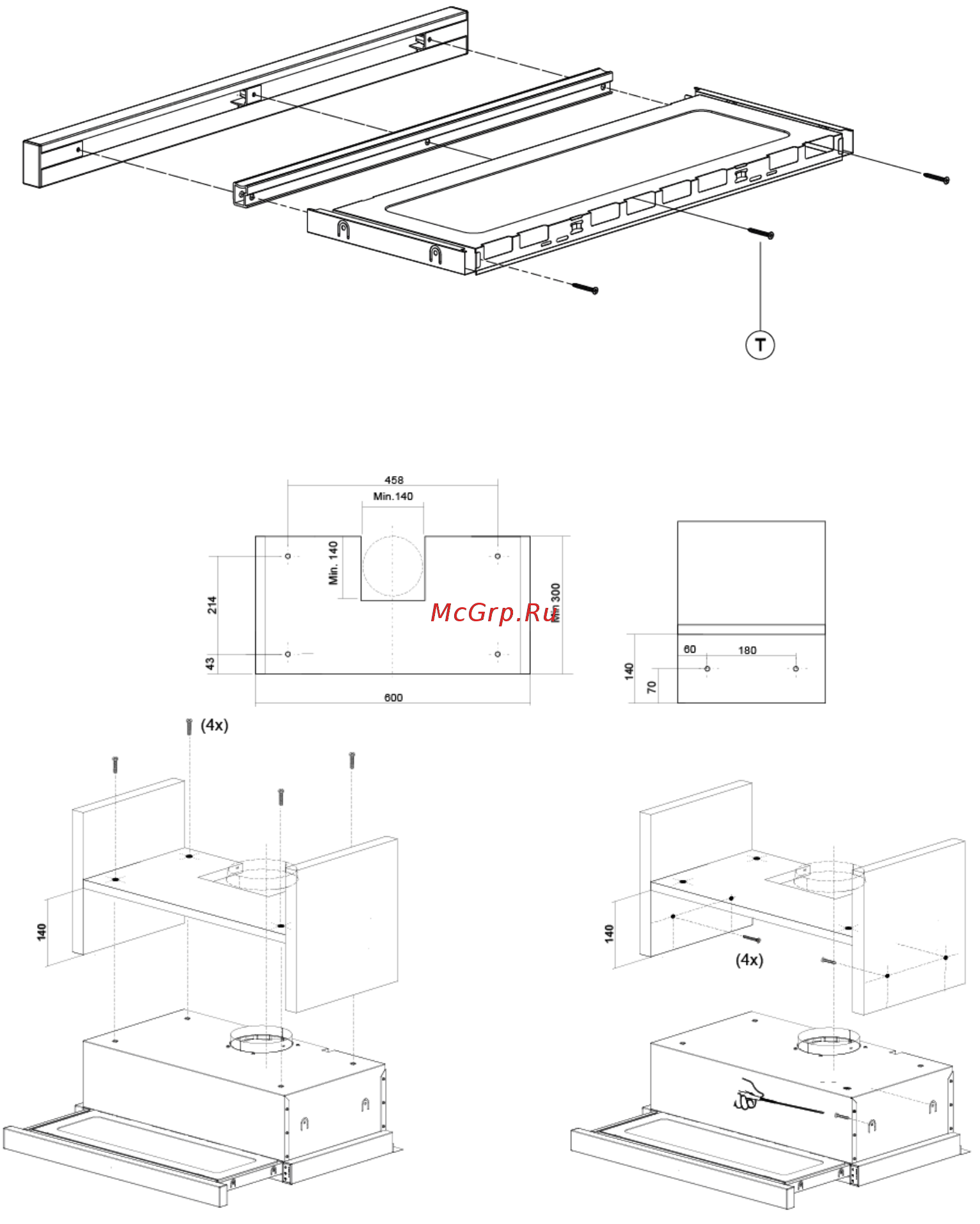 Teka WISH Total CNL 6400 Черная Инструкция по эксплуатации онлайн [11/14] 374851