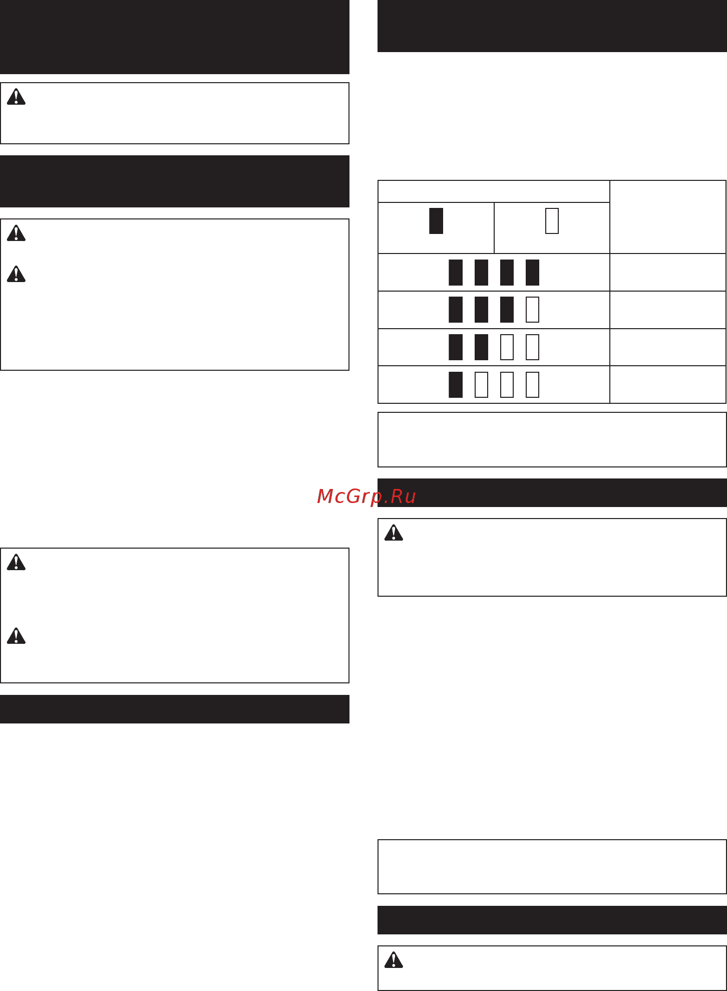 Makita JR105DZ [6/44] Functional description