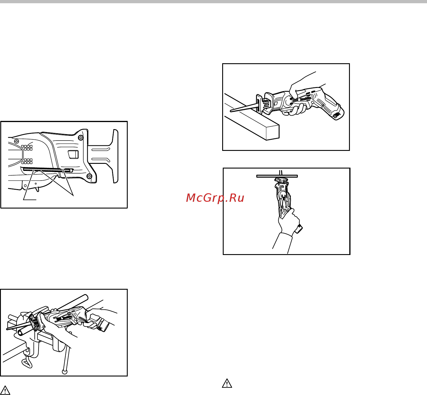 Makita JR100DZ [10/12] Техобслуживание