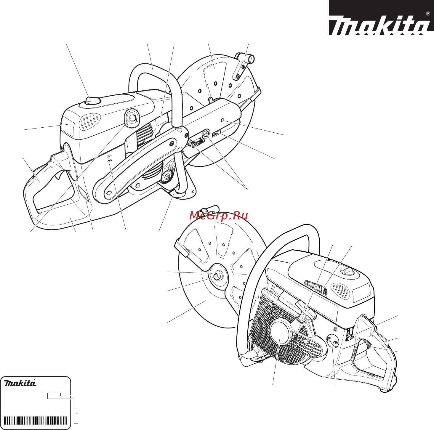 Makita EK 8100WS [12/32] 12 11 13 14