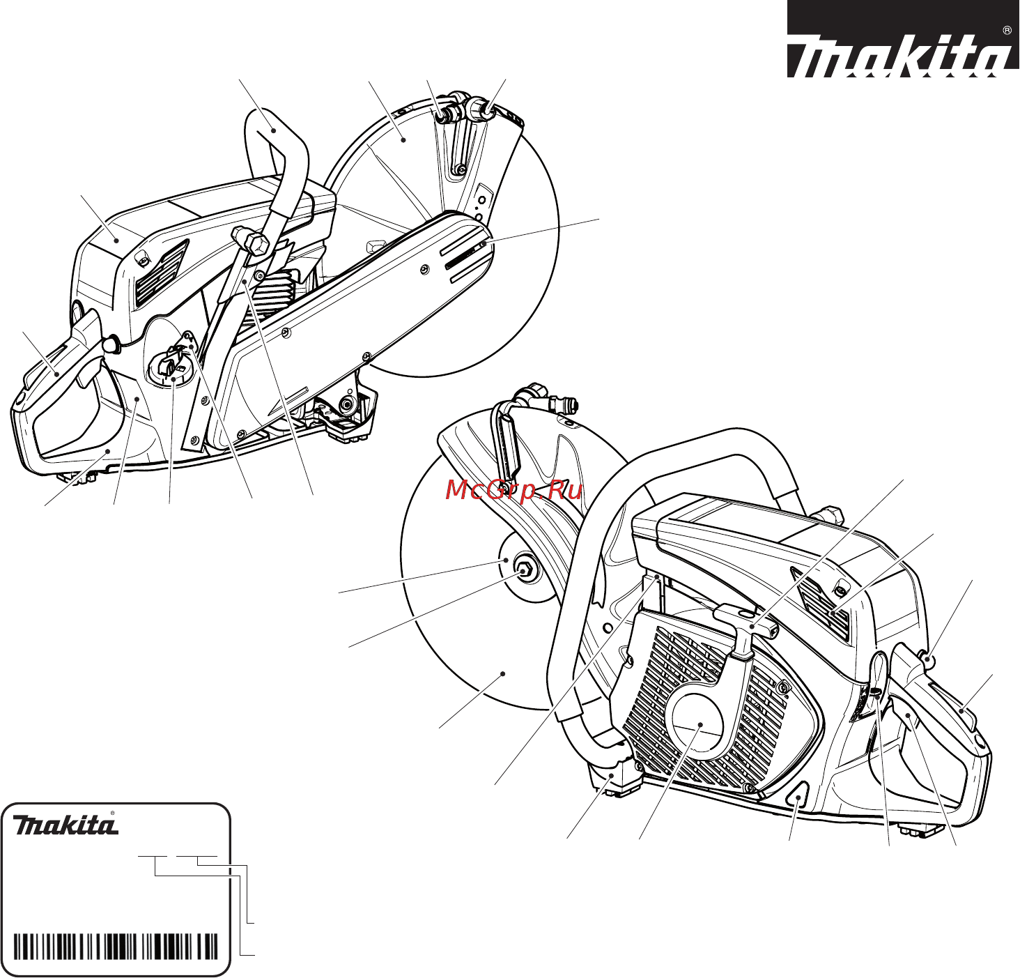 Makita EK6100 [12/28] Ek6101