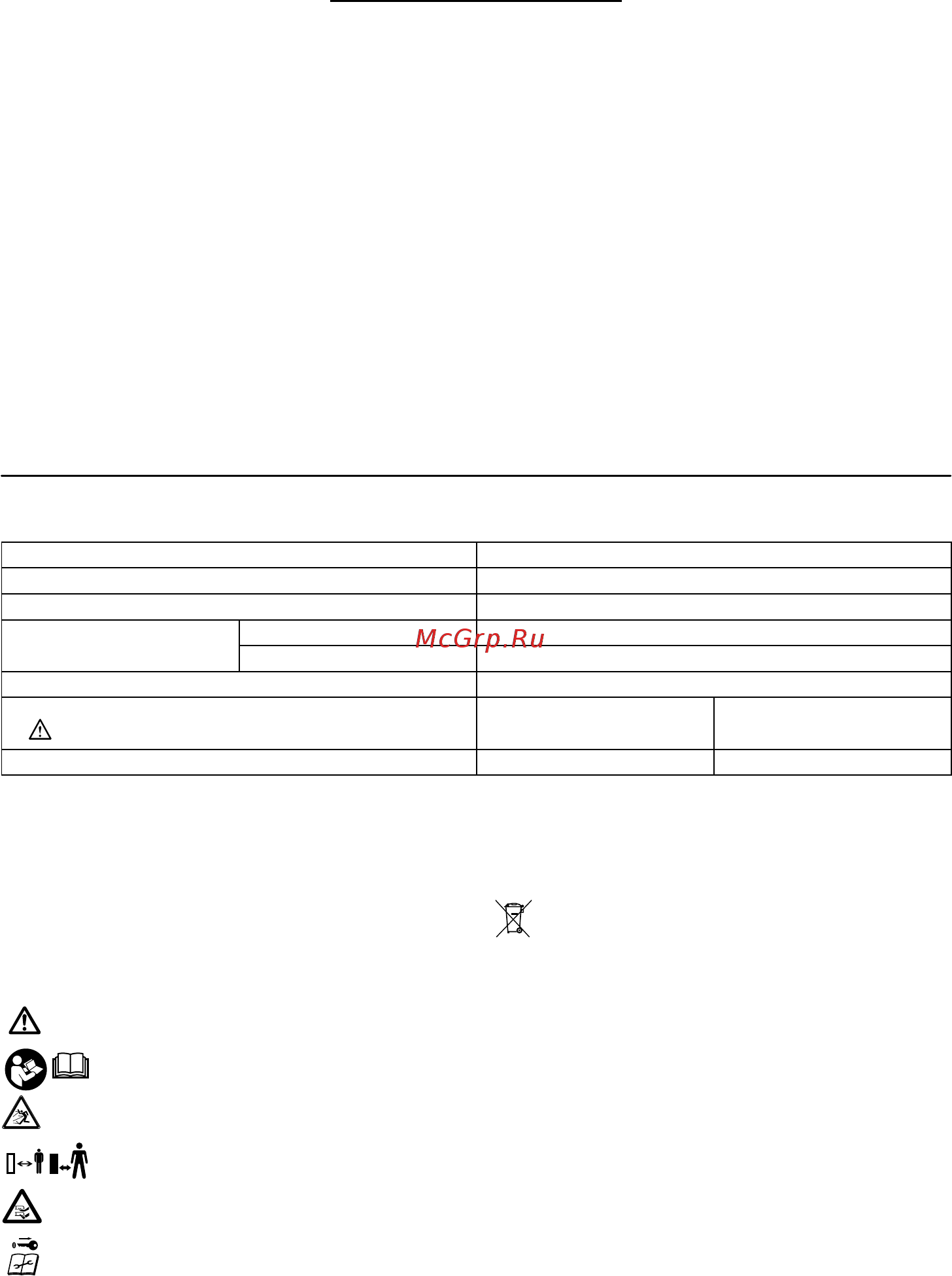 Makita DLM380Z [13/76] Specifikationer
