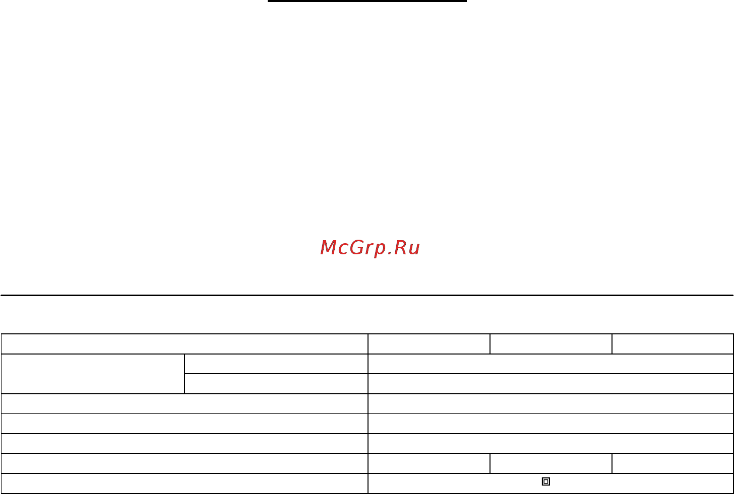 Makita HR4510C [4/52] Specifications