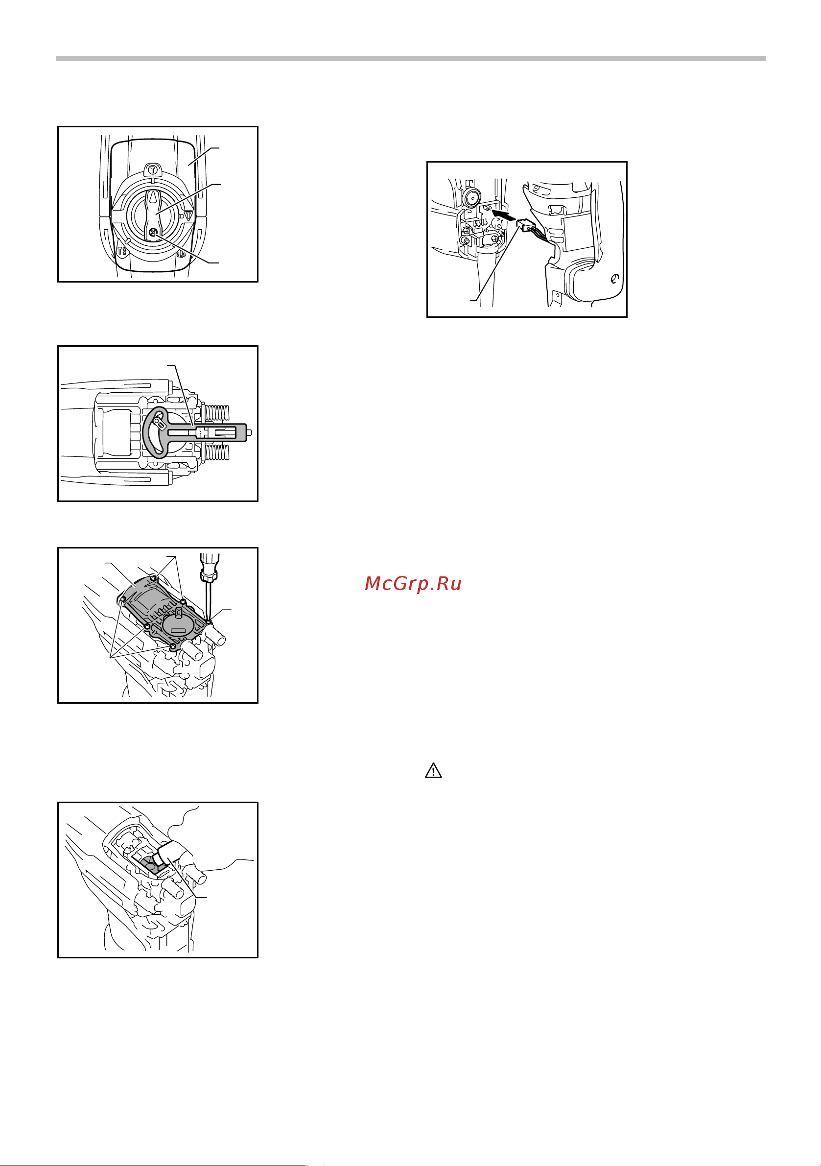 Makita Перфоратор HR4013C +Отвертка аккумуляторная 6723DW [12/16] Дополнительные принадлежности