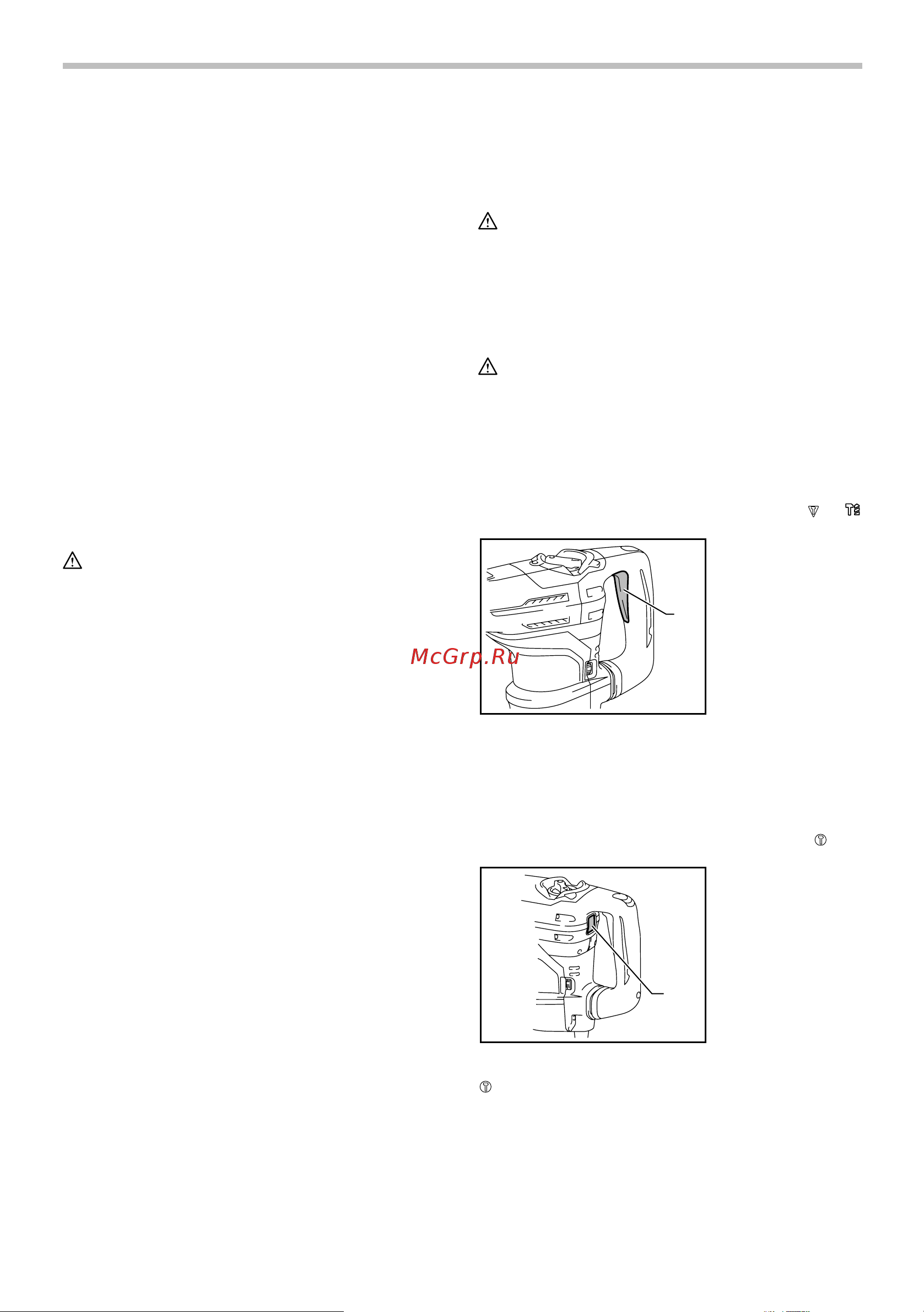Makita Перфоратор HR4013C +Отвертка аккумуляторная 6723DW [6/16] Описание функционирования