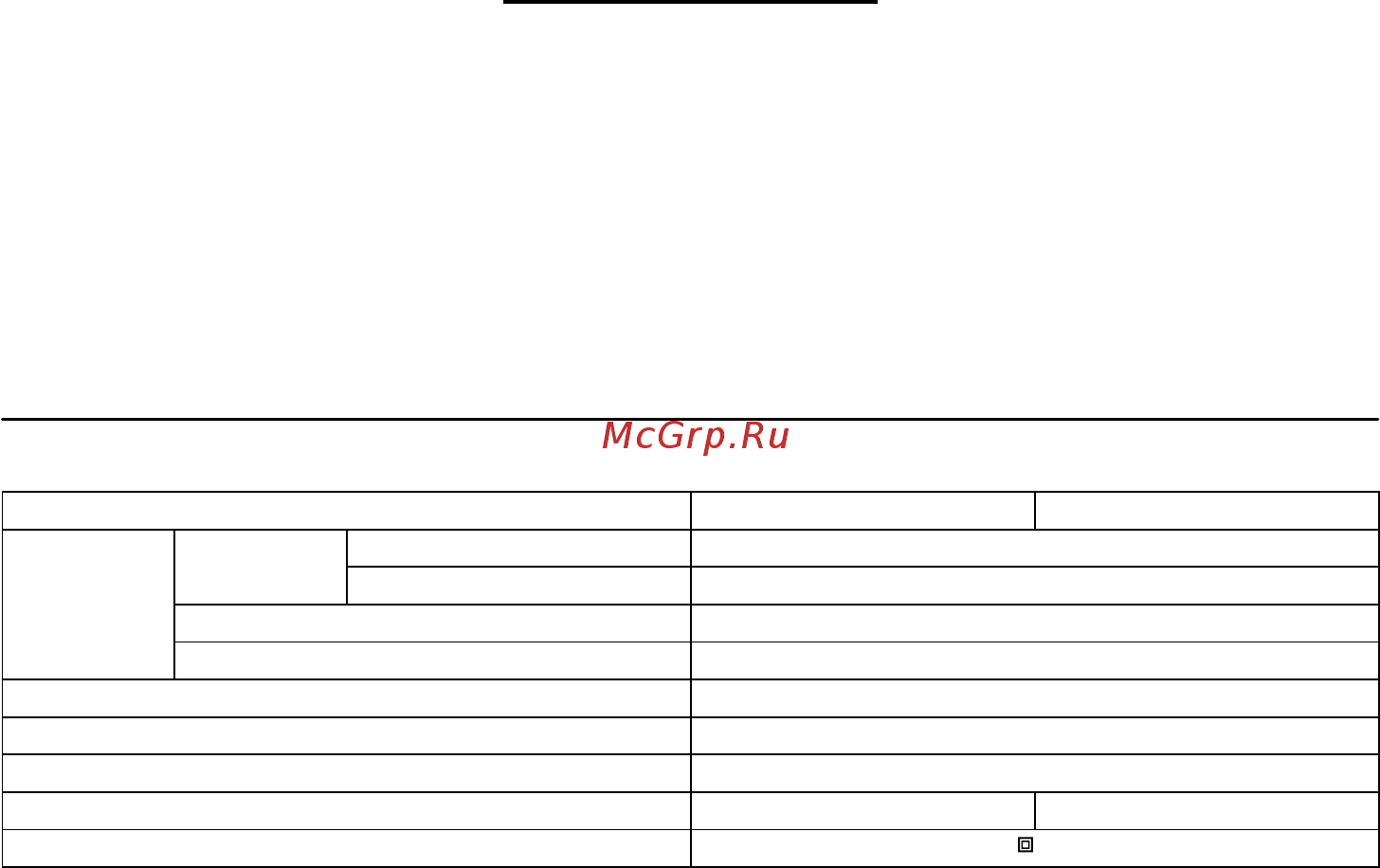 Makita HR3541FC [4/56] Specifications