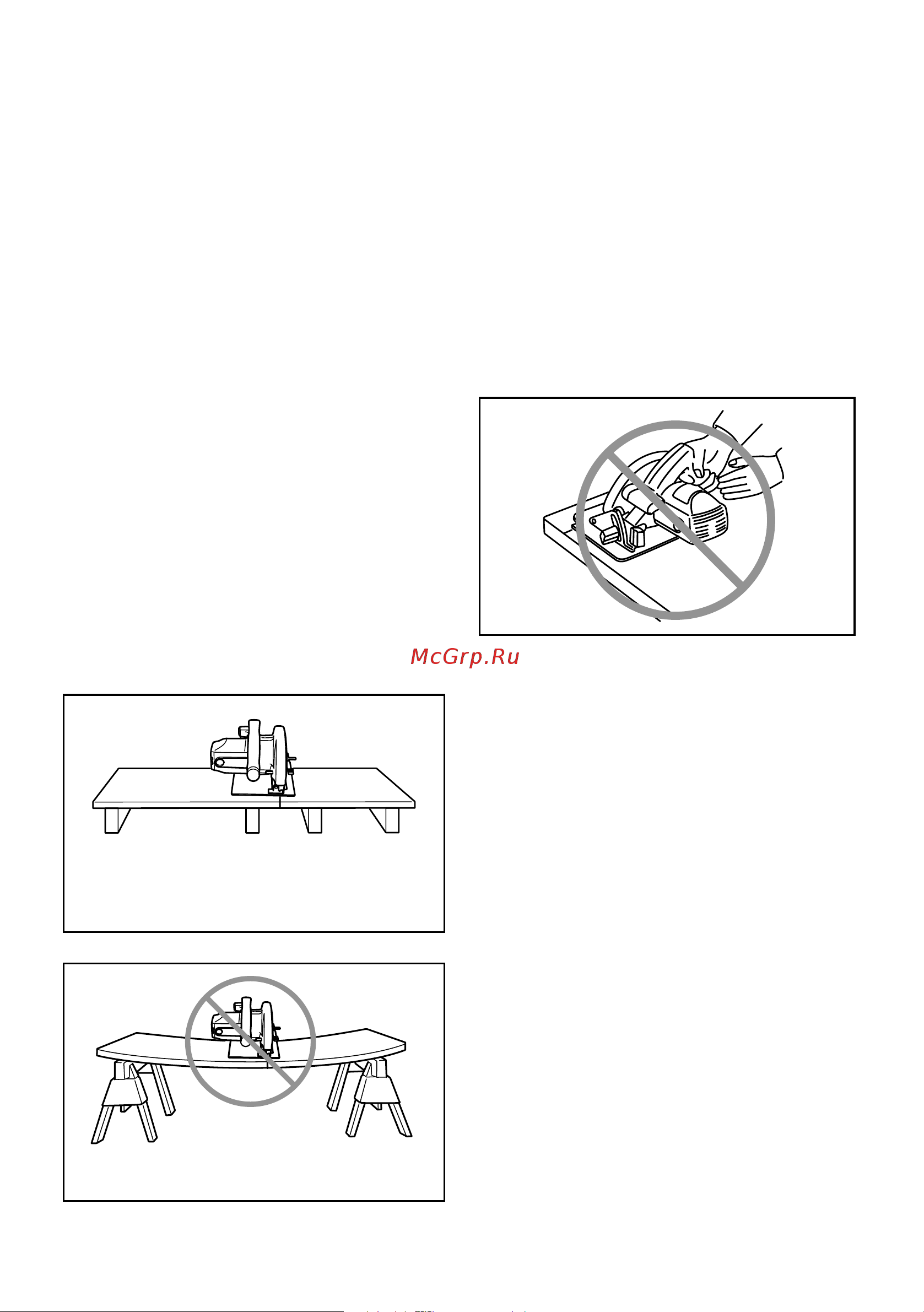 Makita DHS710Z без акк. и з.у Инструкция по эксплуатации онлайн [14/72] 672897
