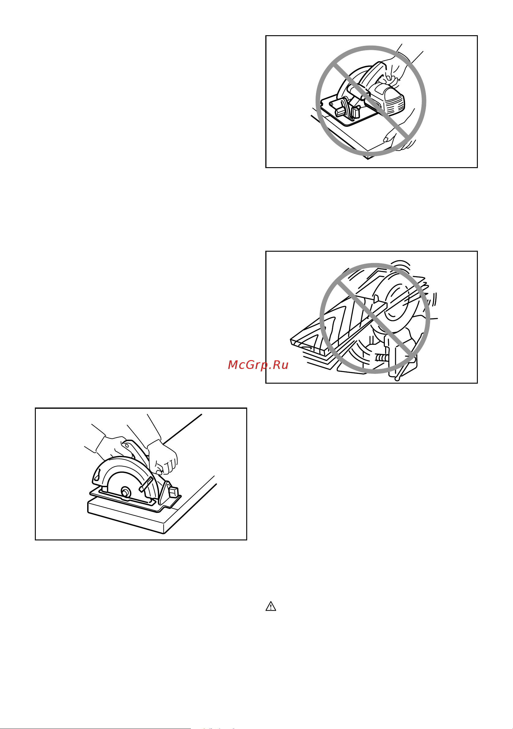 Makita DHS710Z без акк. и з.у [15/72] Spara dessa anvisningar