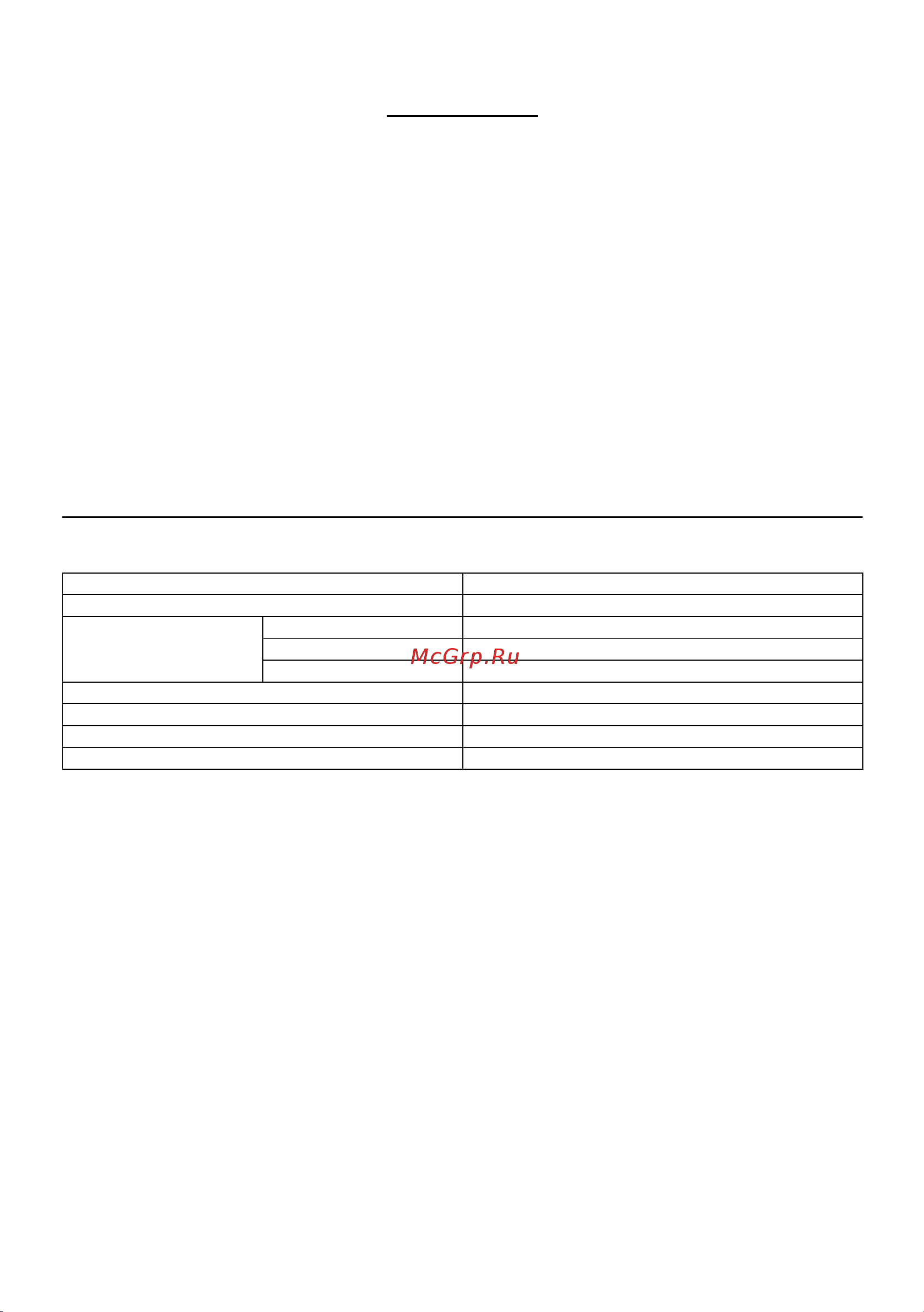 Makita DHS710Z без акк. и з.у [20/72] Tekniske data