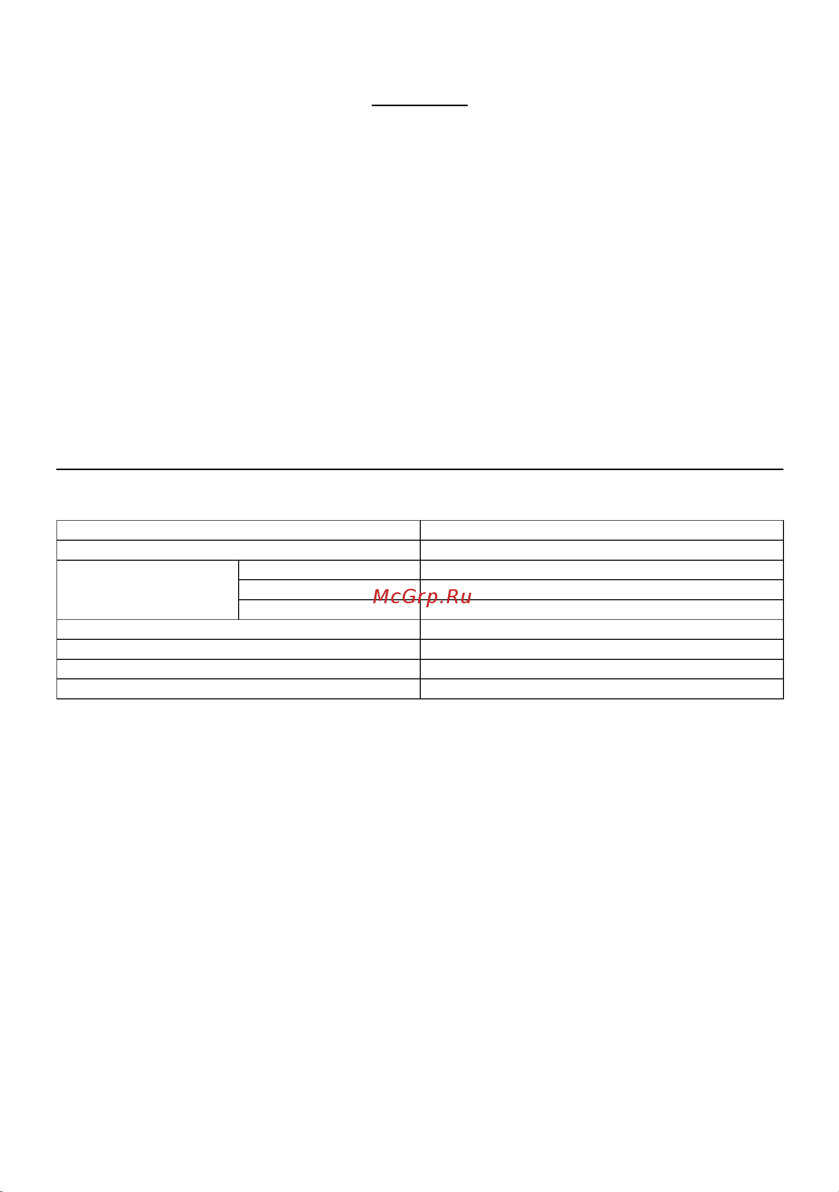 Makita DHS710Z без акк. и з.у [28/72] Tekniset tiedot