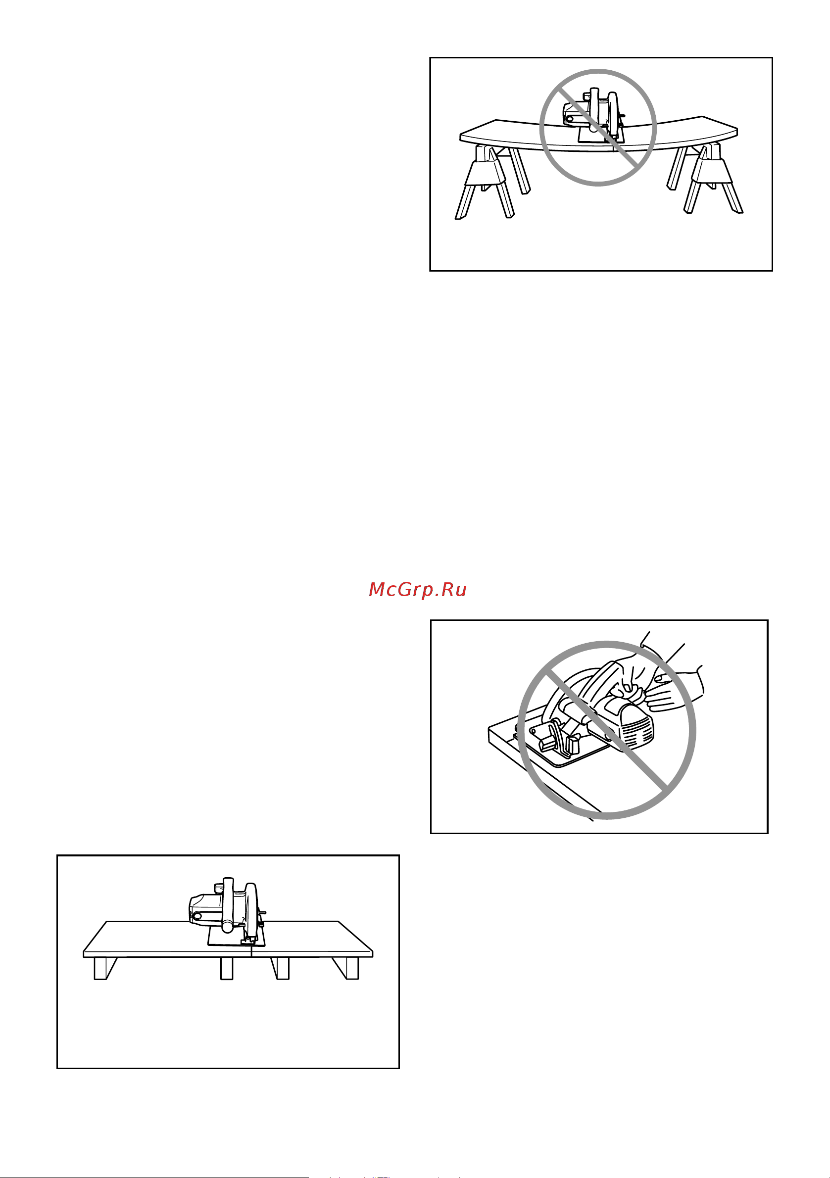 Makita DHS710Z без акк. и з.у Инструкция по эксплуатации онлайн [30/72] 672897