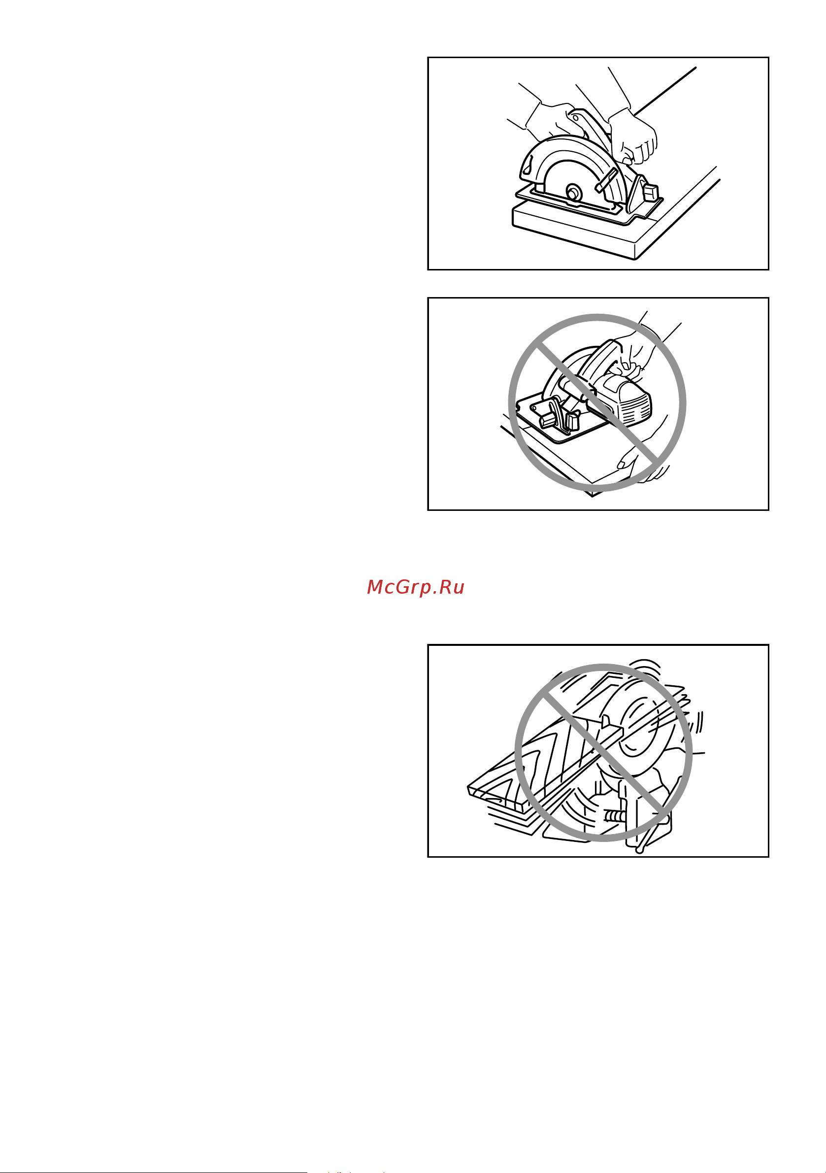 Makita DHS710Z без акк. и з.у Инструкция по эксплуатации онлайн [39/72] 672897