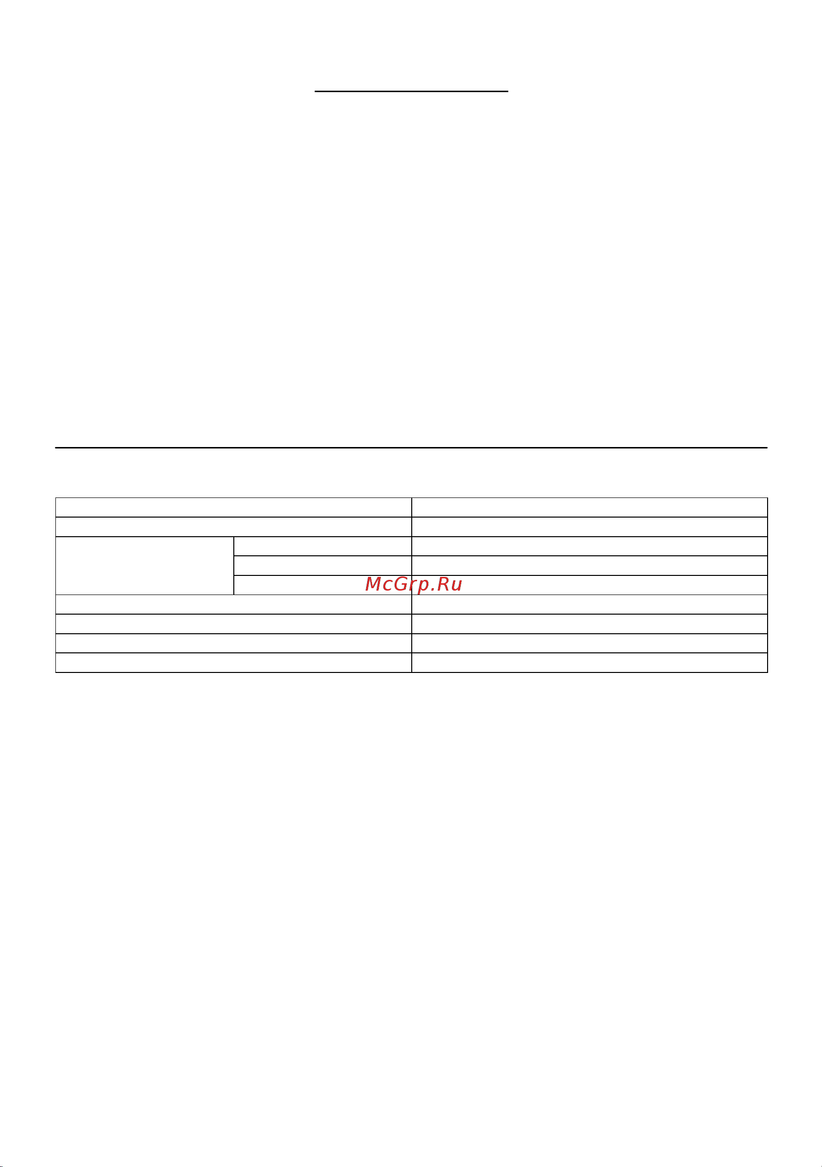 Makita DHS710Z без акк. и з.у [4/72] Specifications