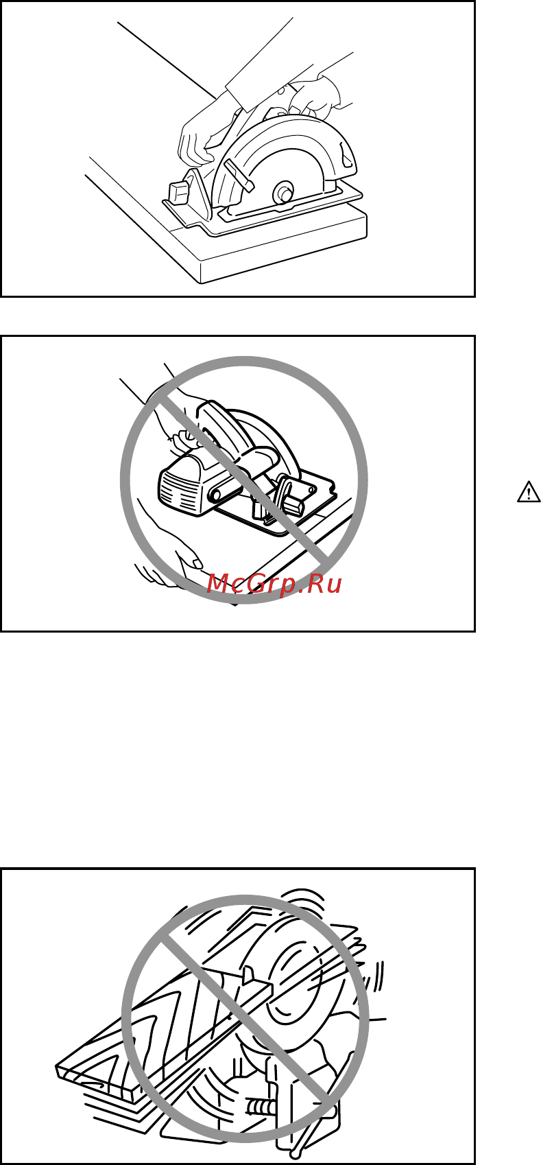 Makita LXT DSS610RFE [64/72] Важные инструкции по технике безопасности