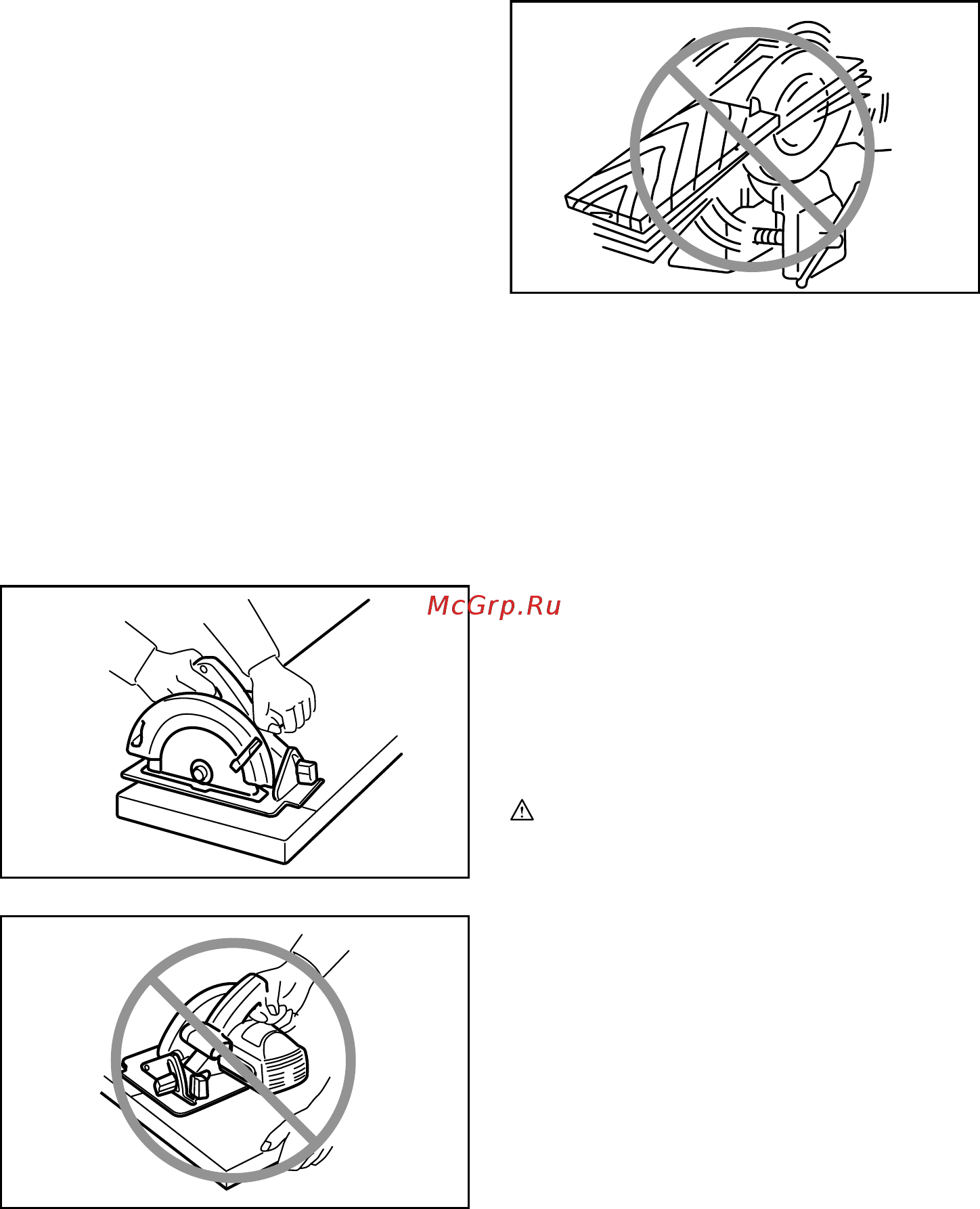 Makita N5900B [12/52] Spara dessa anvisningar