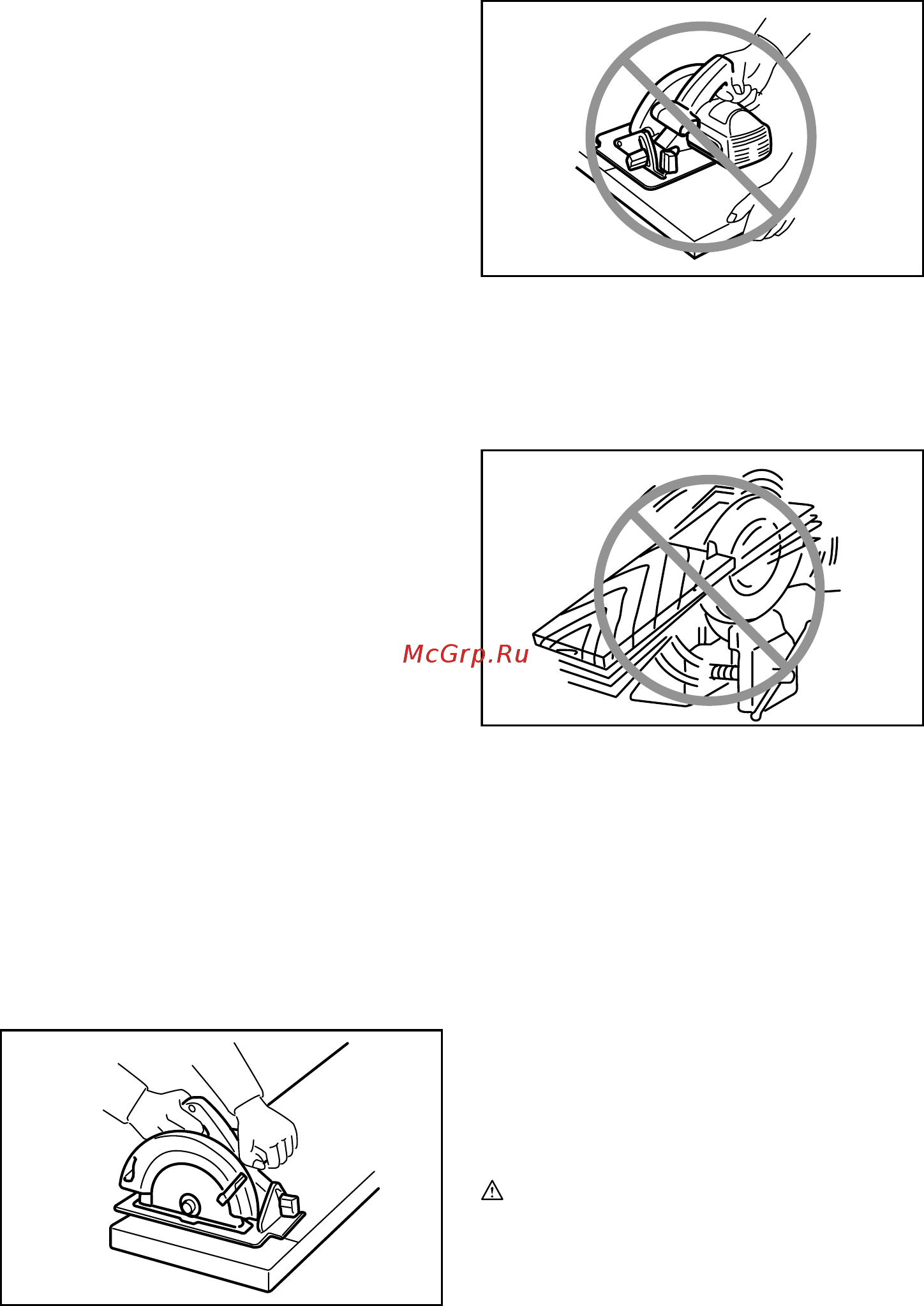 Makita N5900B [6/52] Save these instructions