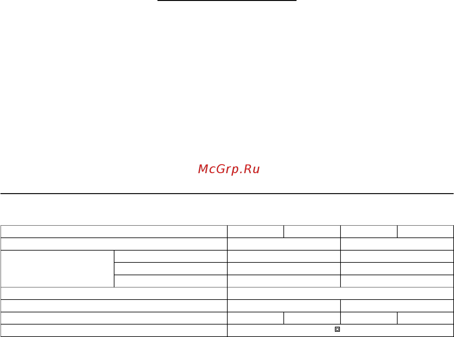 Makita HS7100K [11/64] Specifikationer