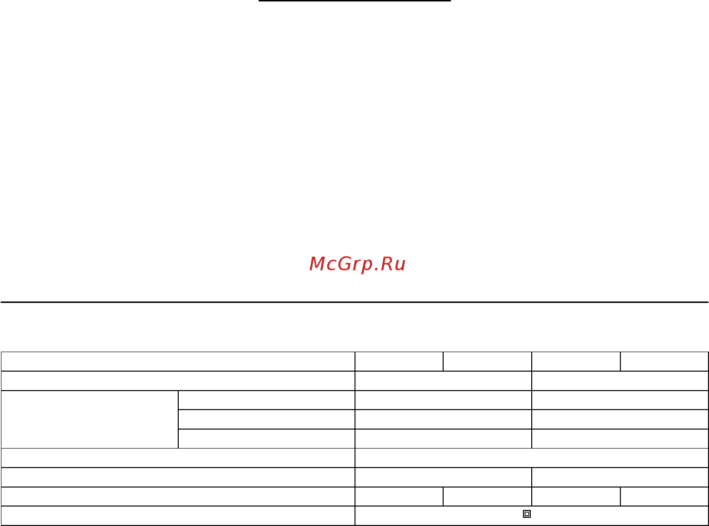 Makita HS7100K [4/64] Specifications