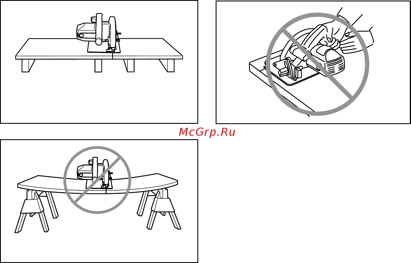 Makita HS7100K Инструкция по эксплуатации онлайн [56/64] 256866