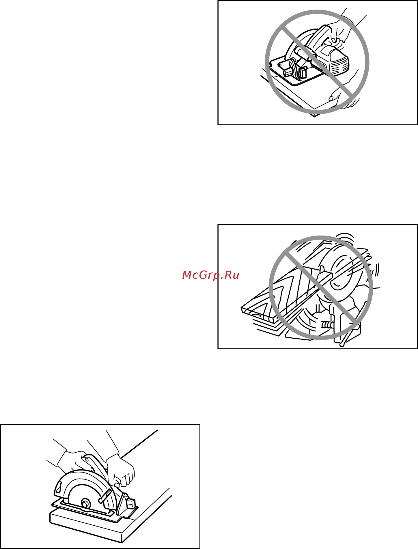 Makita HS7100K Инструкция по эксплуатации онлайн [57/64] 256866