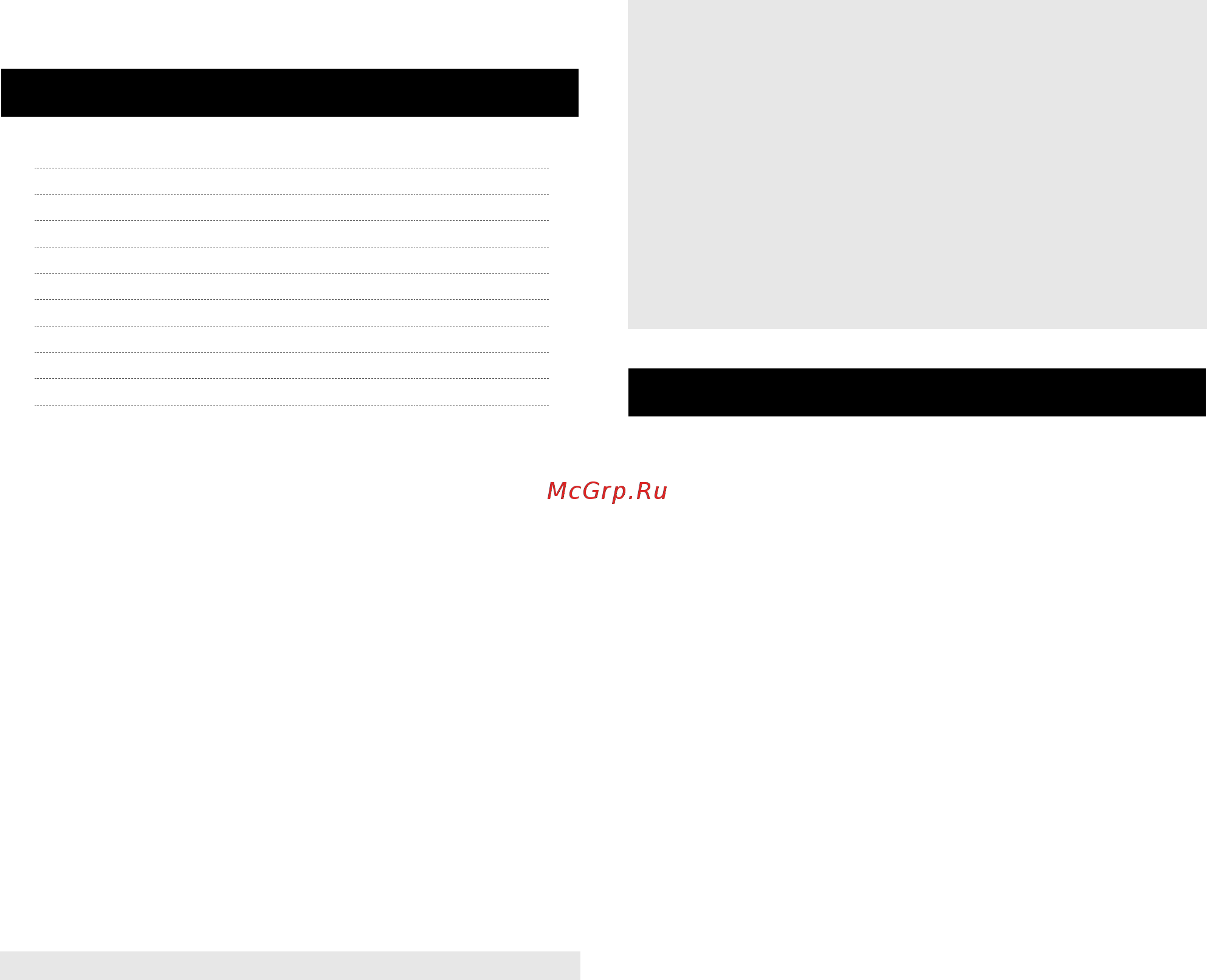 Timberk Ritzy THU UL 14E (BL) [2/28] Important information