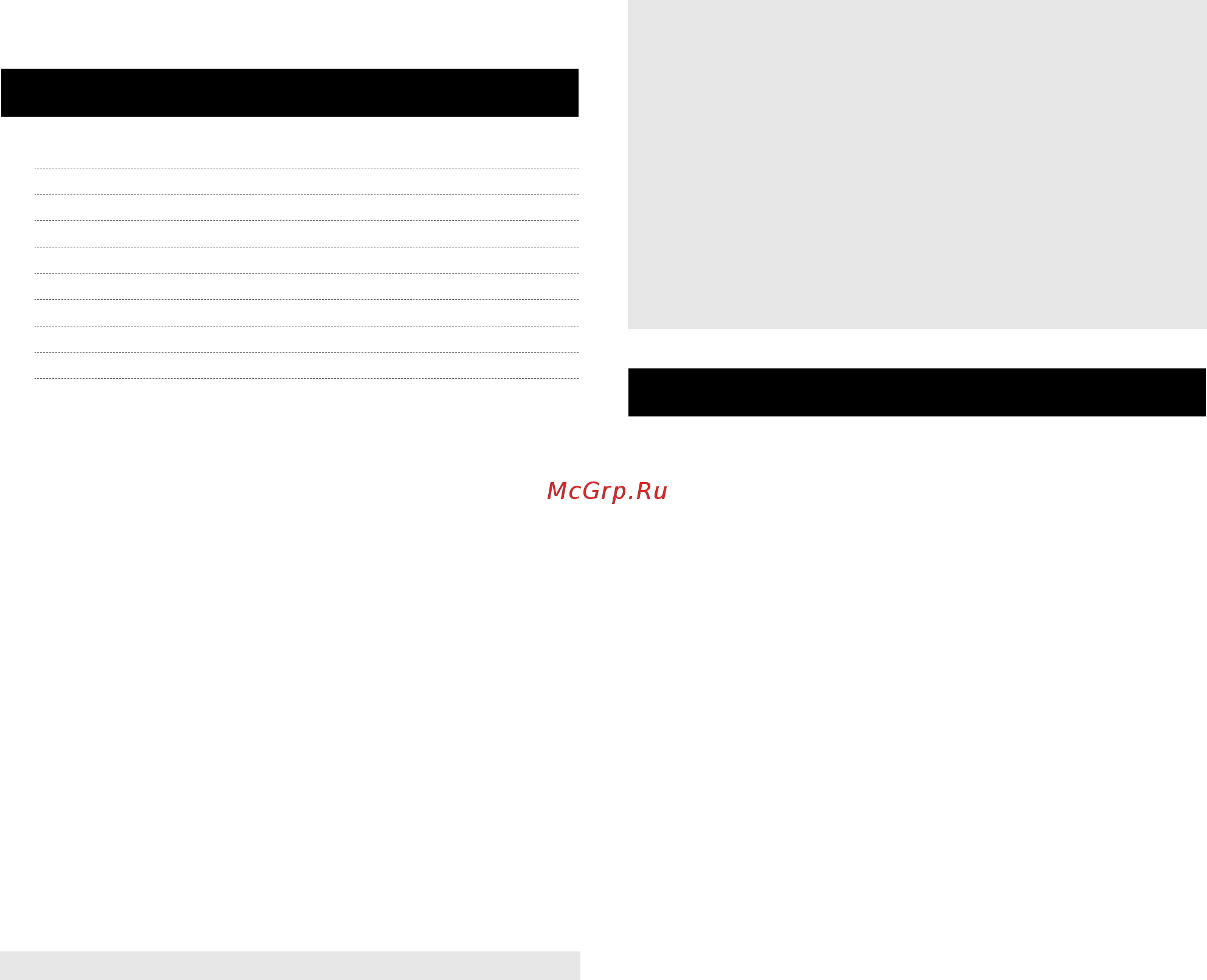 Timberk THU UL 28E (W) [2/24] Important information