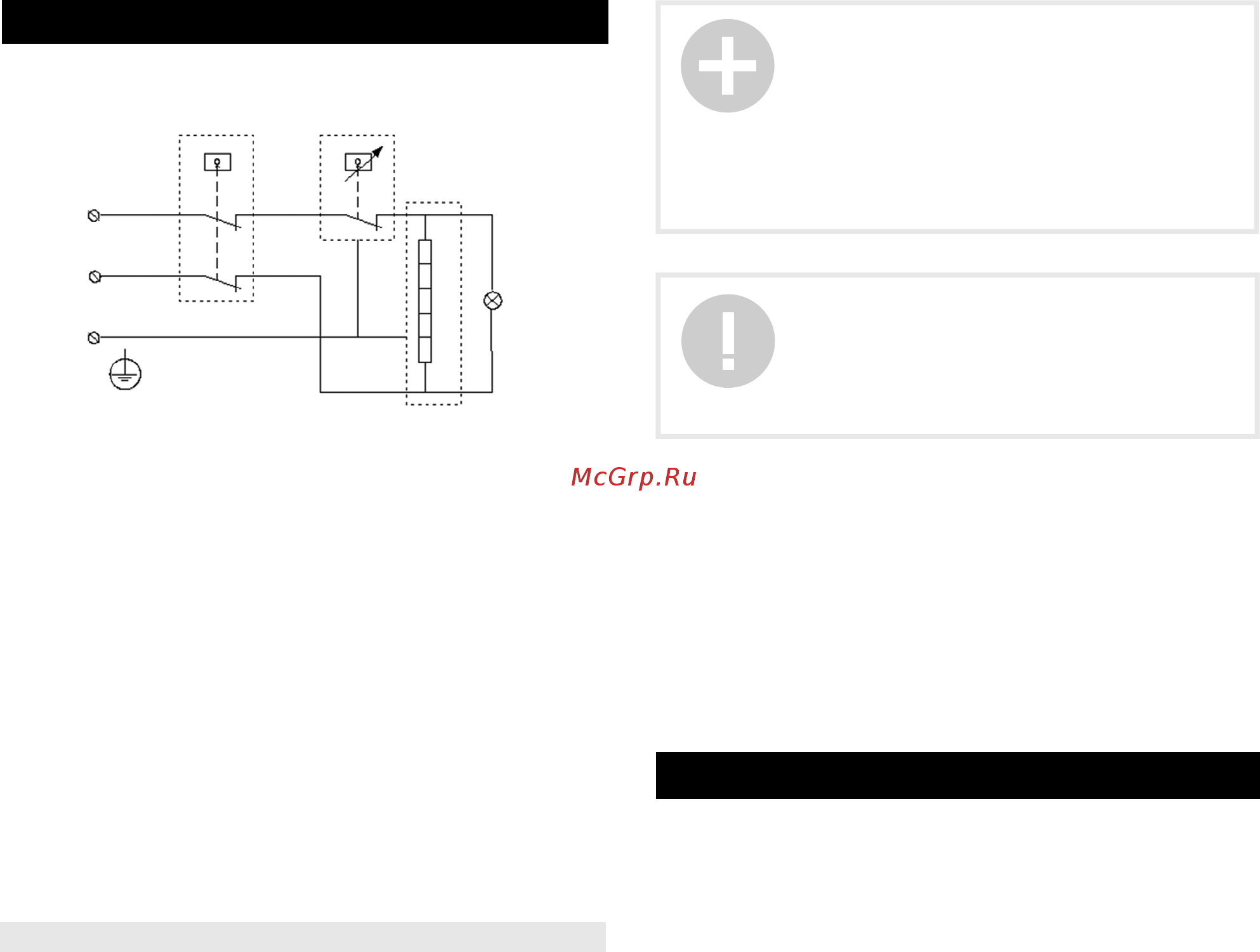 Timberk SWH ME1 10 VO [12/40] Wiring diagram