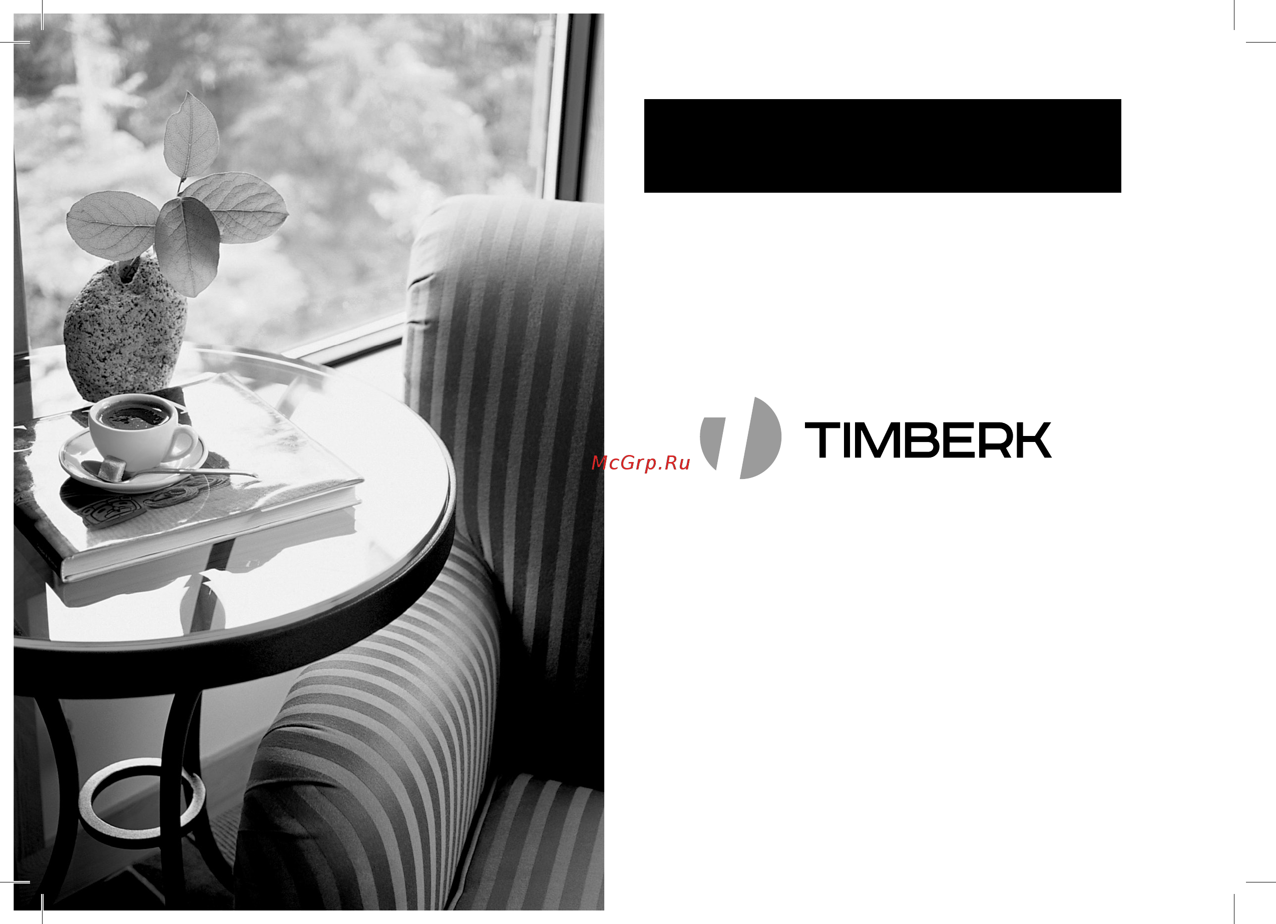 Timberk GIANT, 500л SWH RS5 500 V [14/28] Гарантийный талон
