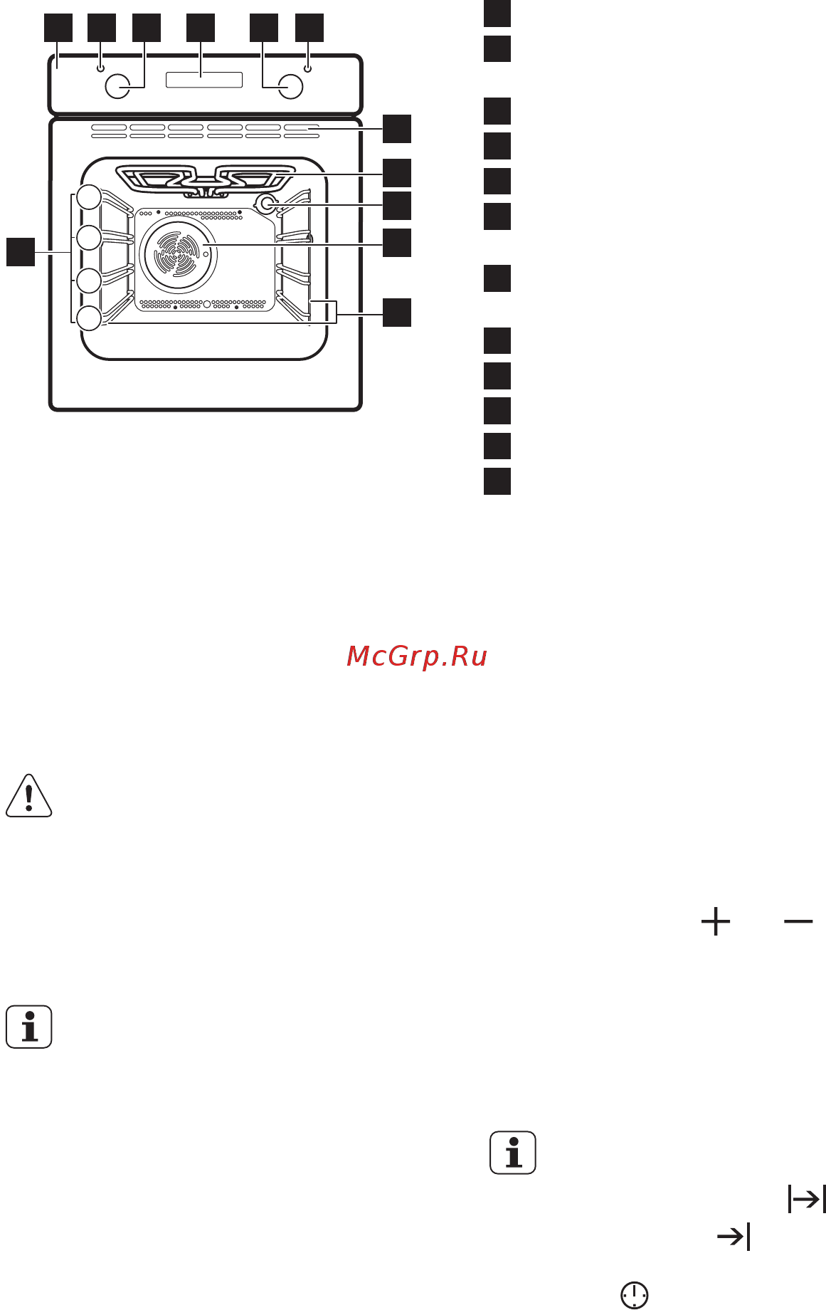 Electrolux EZB 53410 AK [32/52] Приладдя