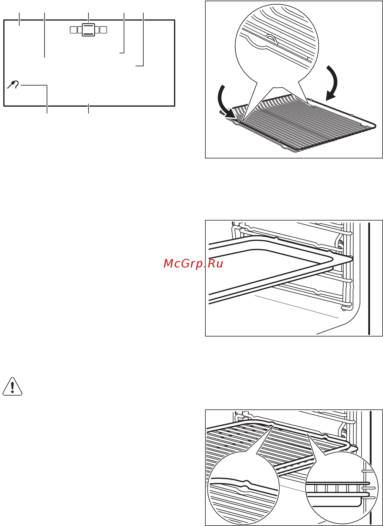 Electrolux OPEB9953X [38/84] Установка дополнительных принадлежностей