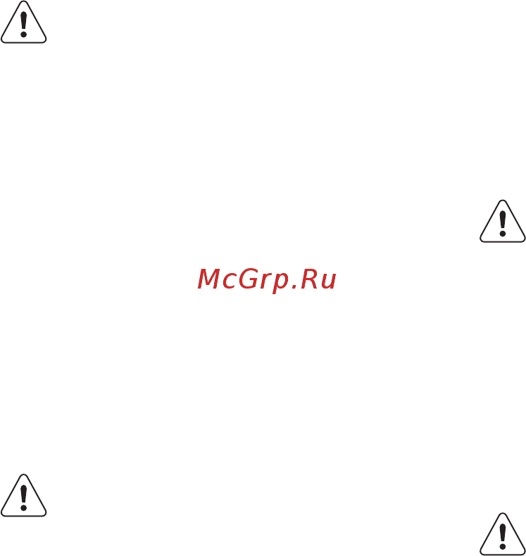 Electrolux OPEB9953X [7/84] Уход и очистка