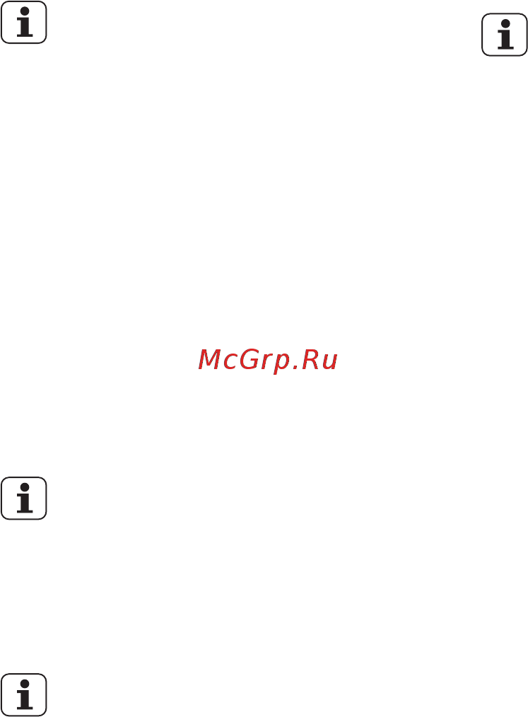 Electrolux OPEB9953X [77/84] Система приготовления на пару ополаск