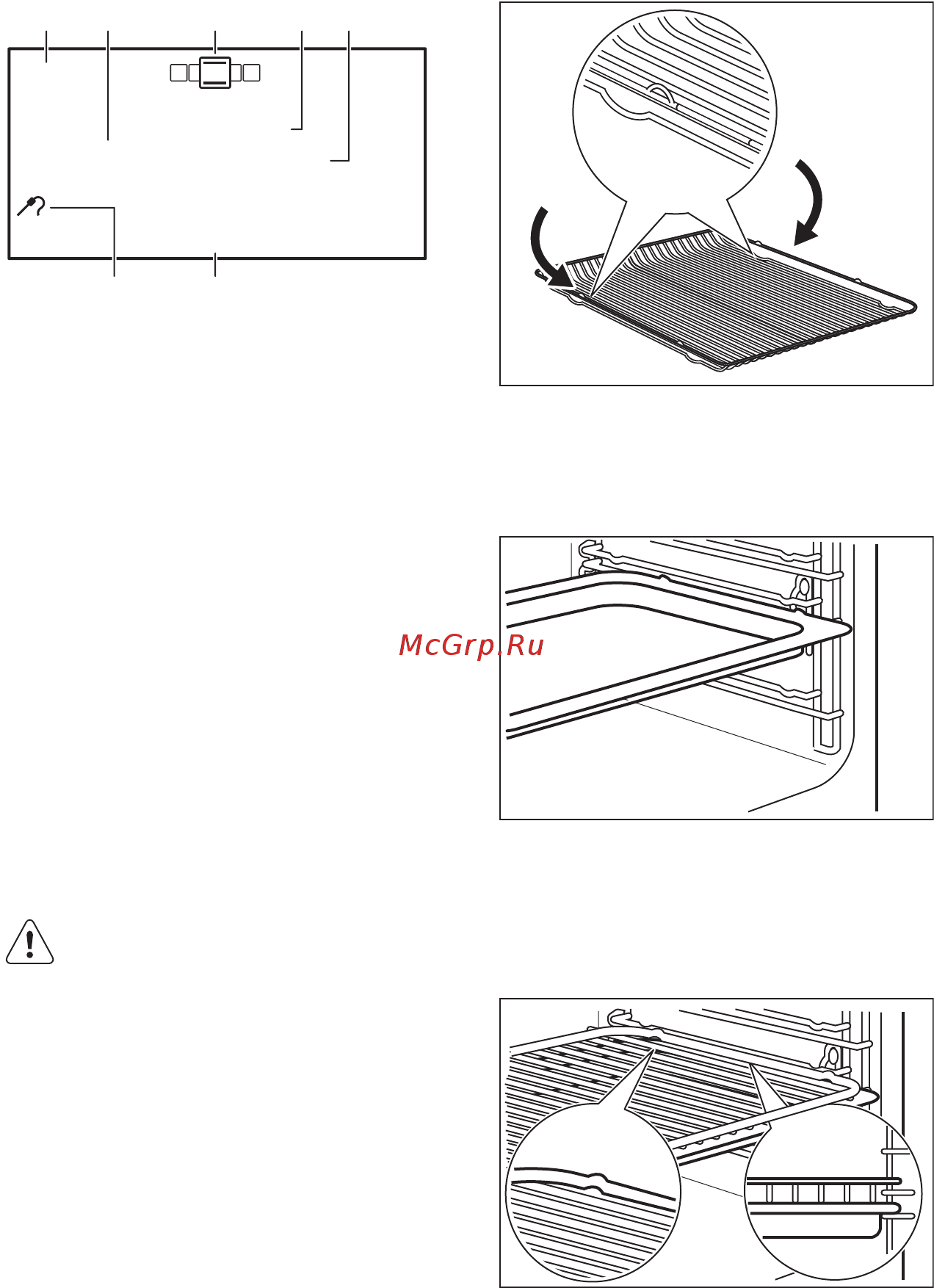 Electrolux EVY0946BAX 944066254 [37/80] Установка дополнительных принадлежностей