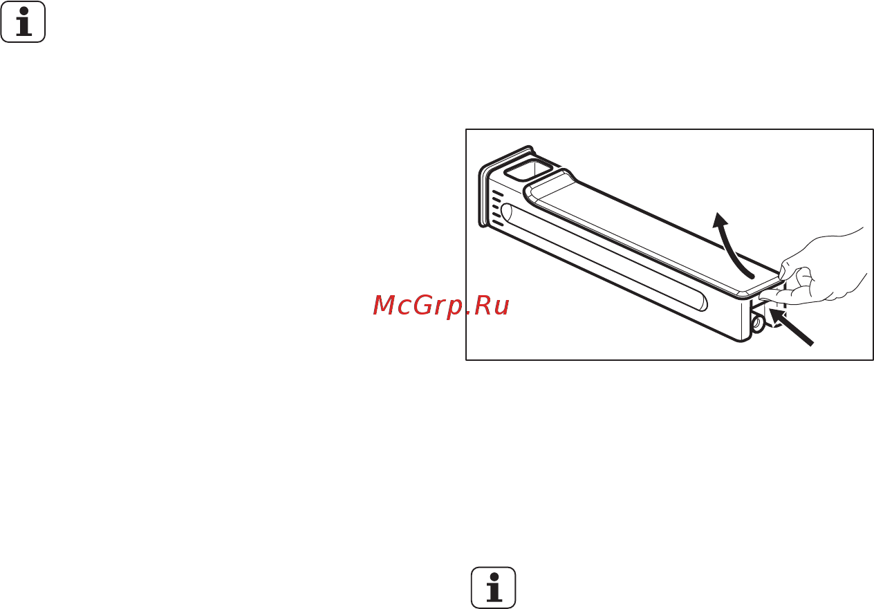 Electrolux EVY 0946 BAX [72/80] Напоминание о чистке