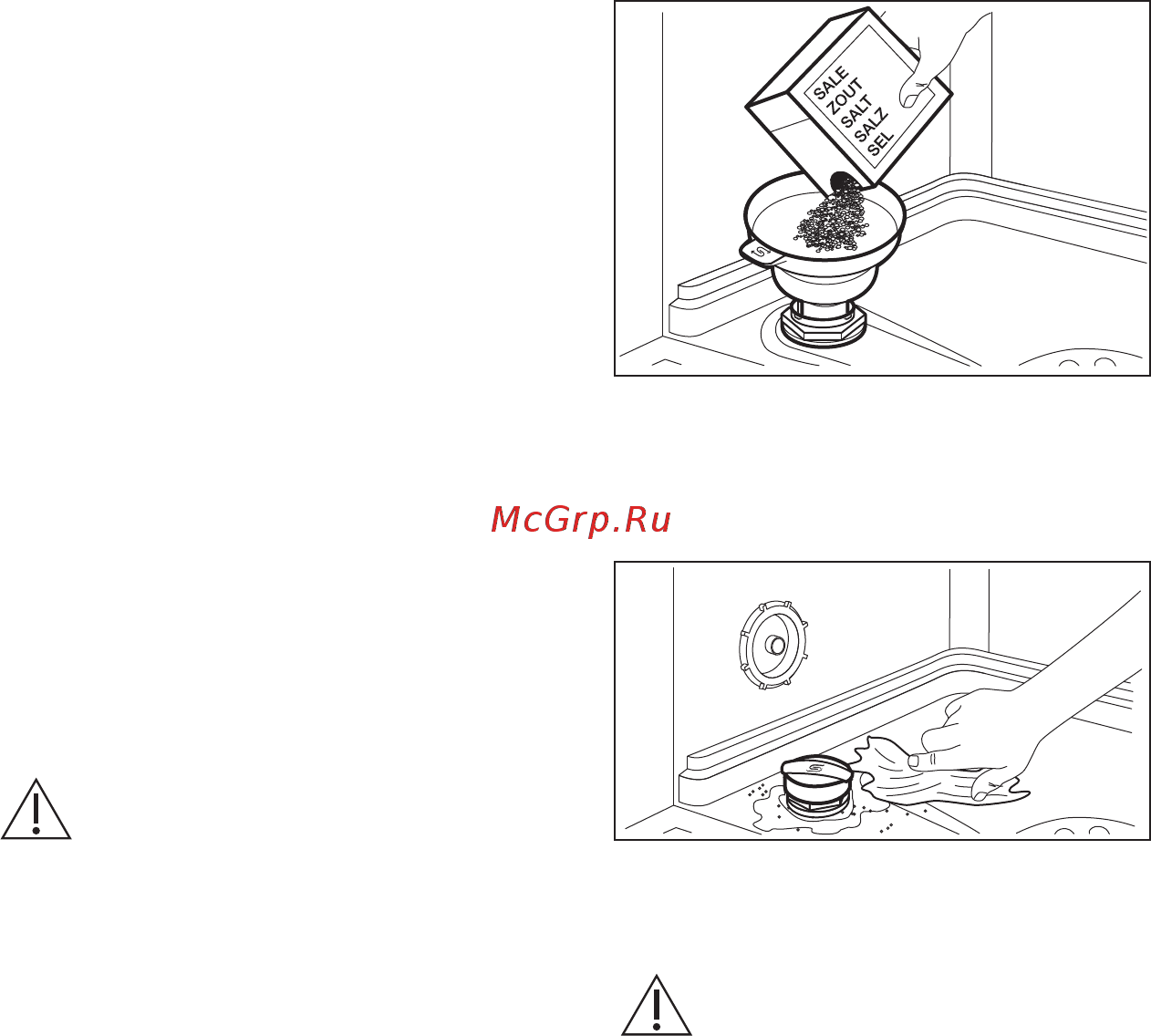 Electrolux ESL94320LA [38/52] Контейнер для солі