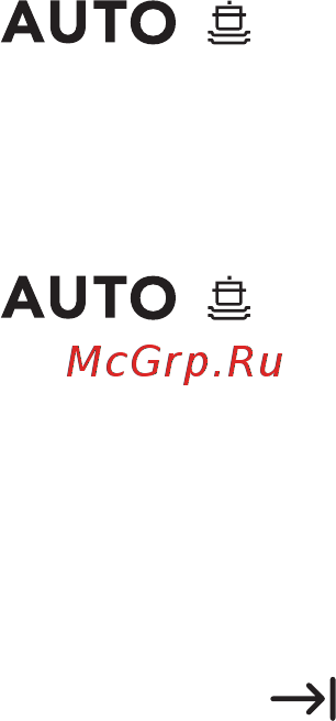 Electrolux ESL94320LA [41/52] Скасування програми