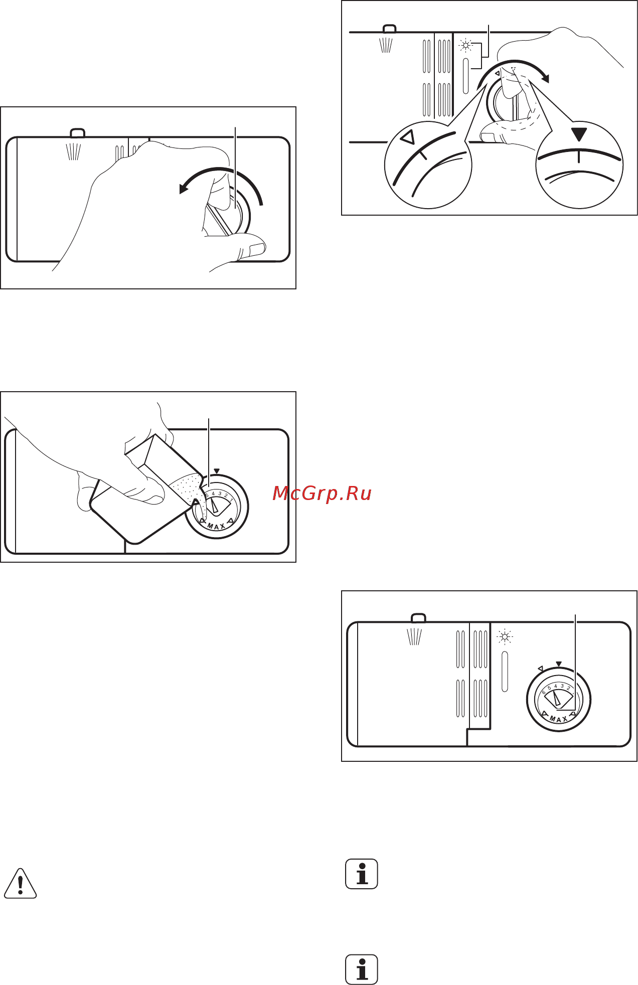 Electrolux ESL 9472 LO [15/52] Загрузка корзины