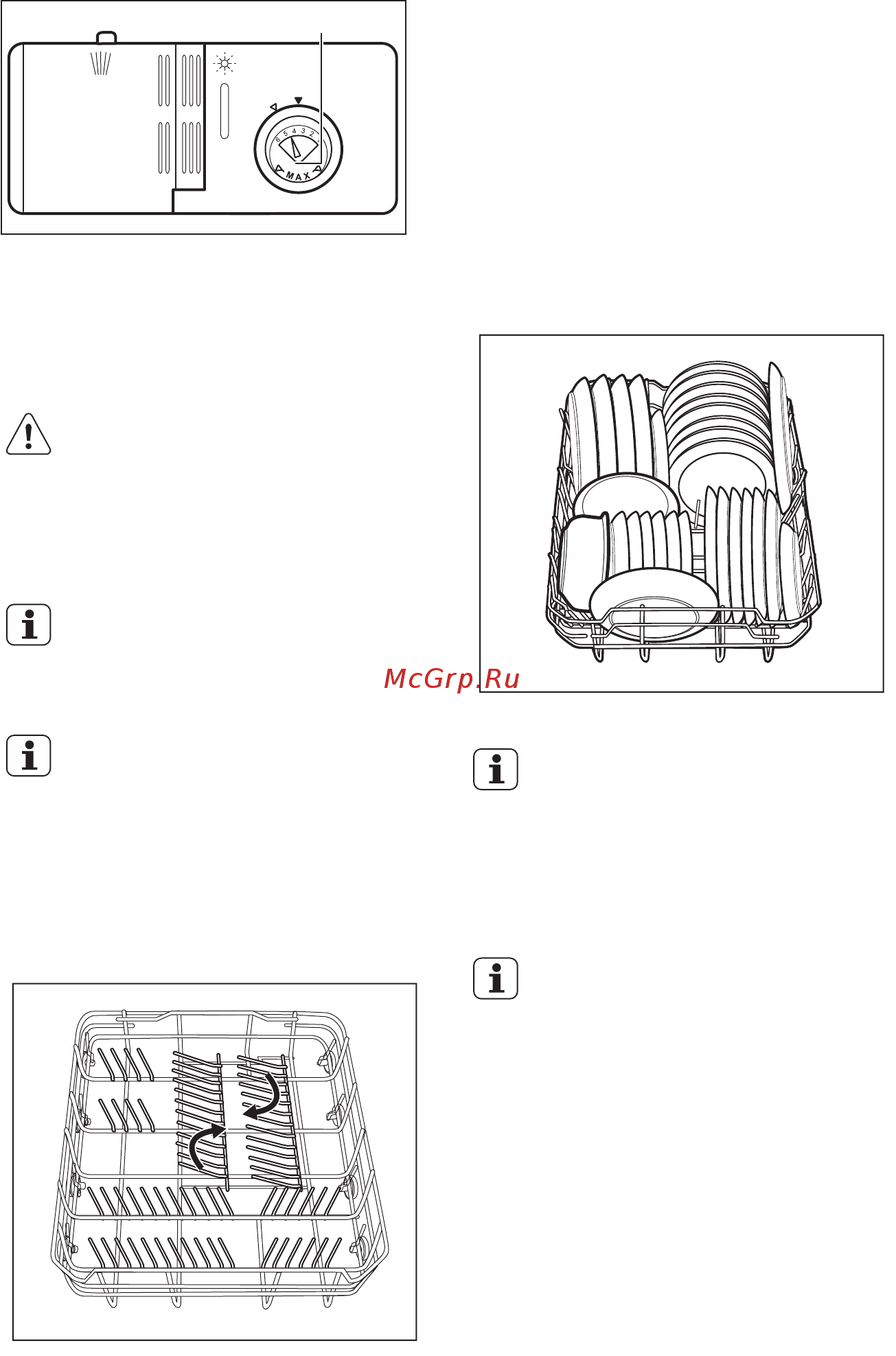 Electrolux ESL 9472 LO [41/52] Завантаження посуду в кошик