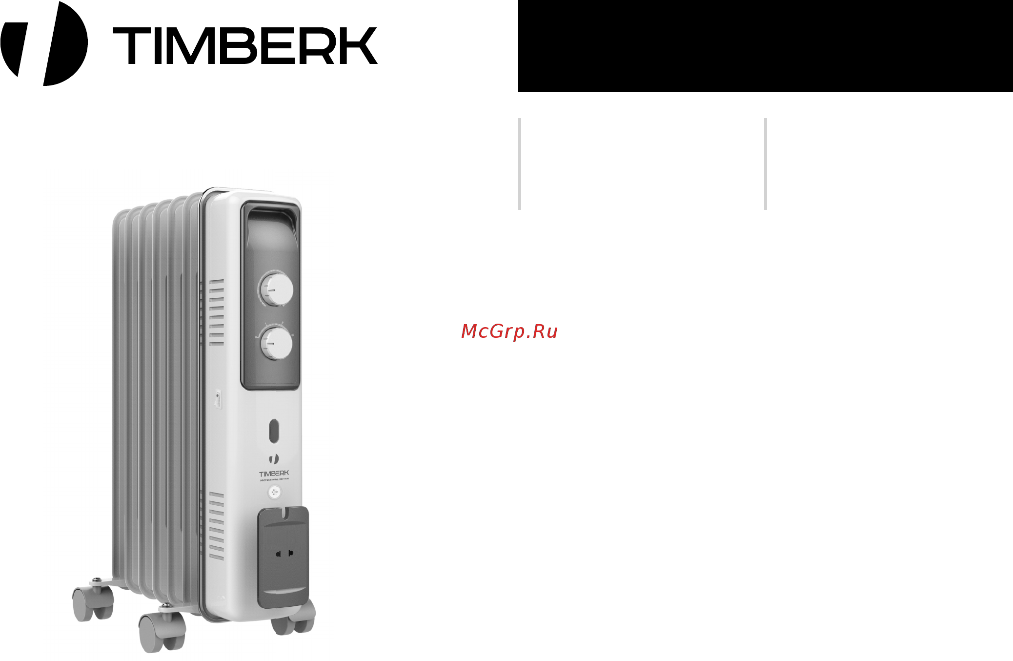 Timberk TOR 21.1507 BCX i Руководство по эксплуатации онлайн