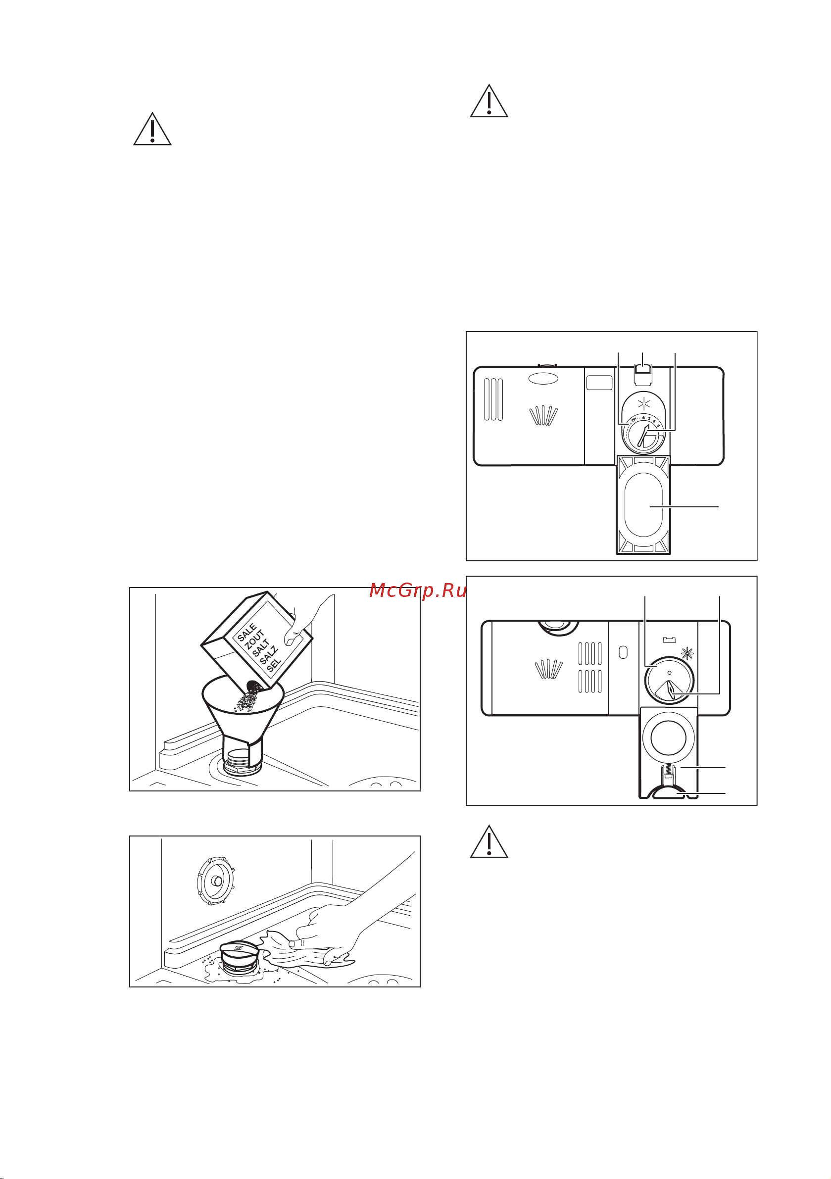 Electrolux ESL 94510 LO [15/52] Емкость для соли