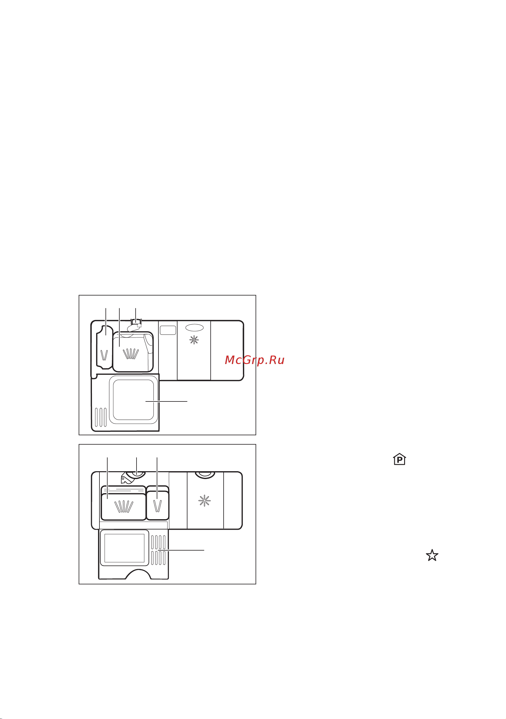Electrolux ESL 94510 LO [41/52] Користування миючим засобом