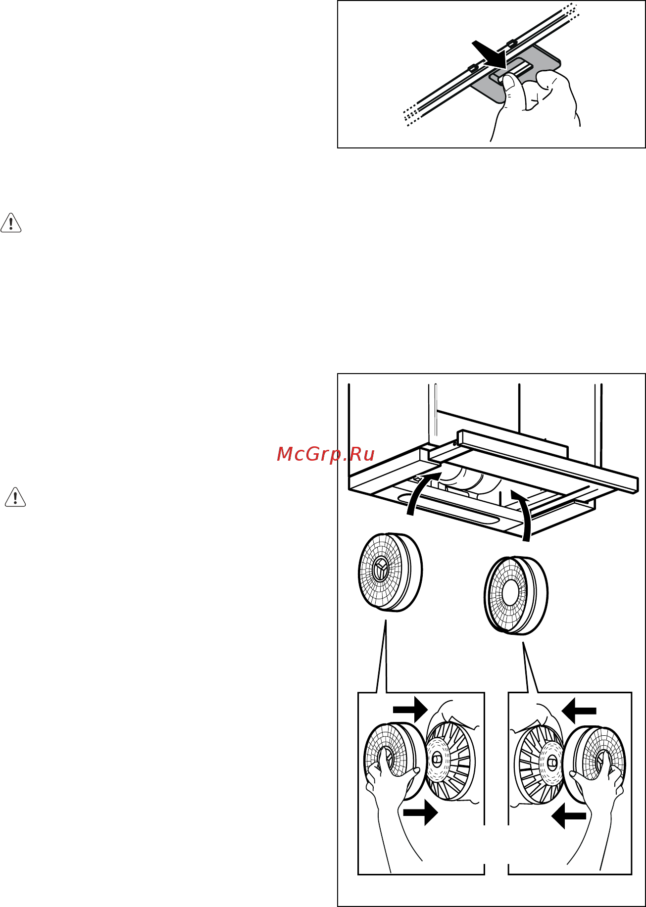 Electrolux EFP 60424 OX [118/136] Одржување