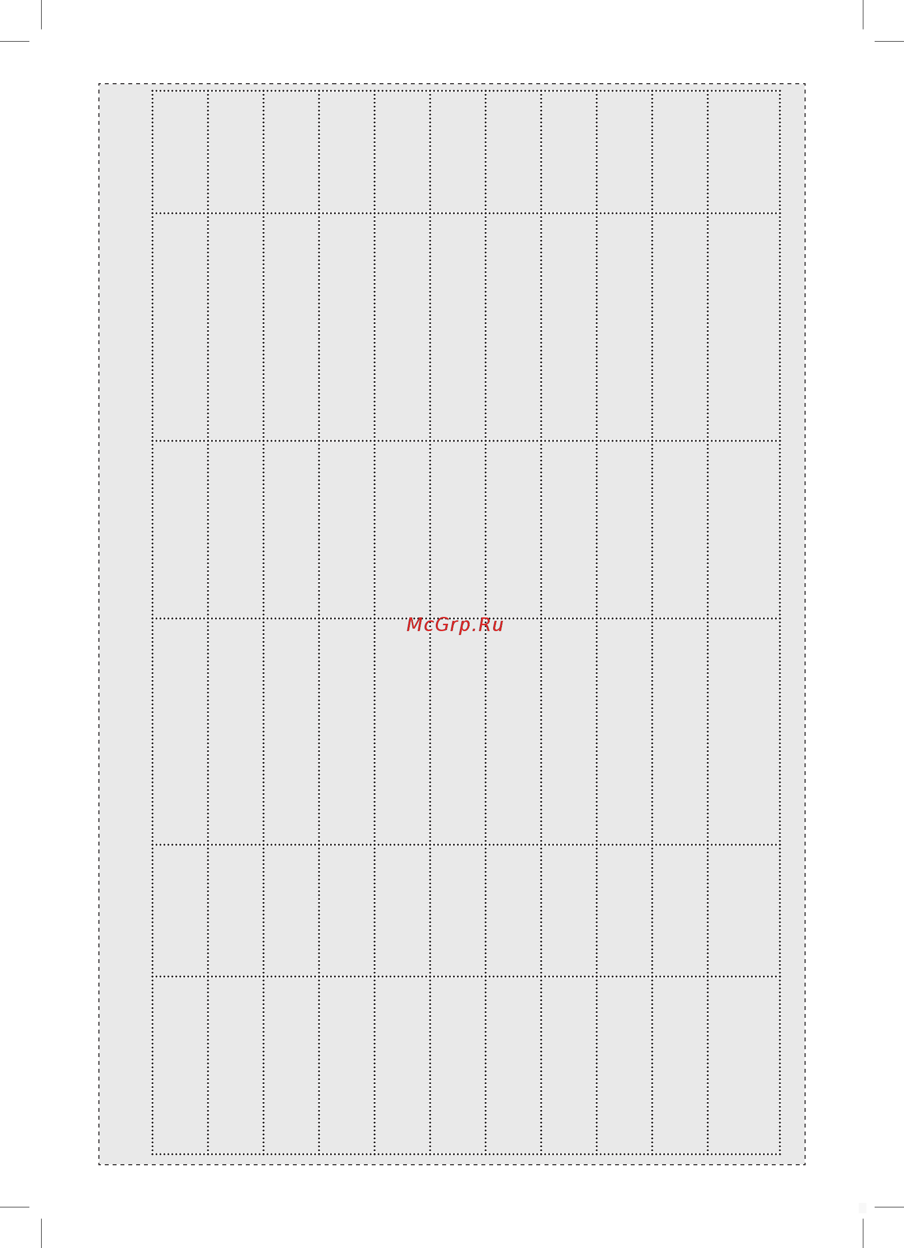 Electrolux CWH 200.1 Elitec Инструкция по эксплуатации онлайн [20/24] 257114