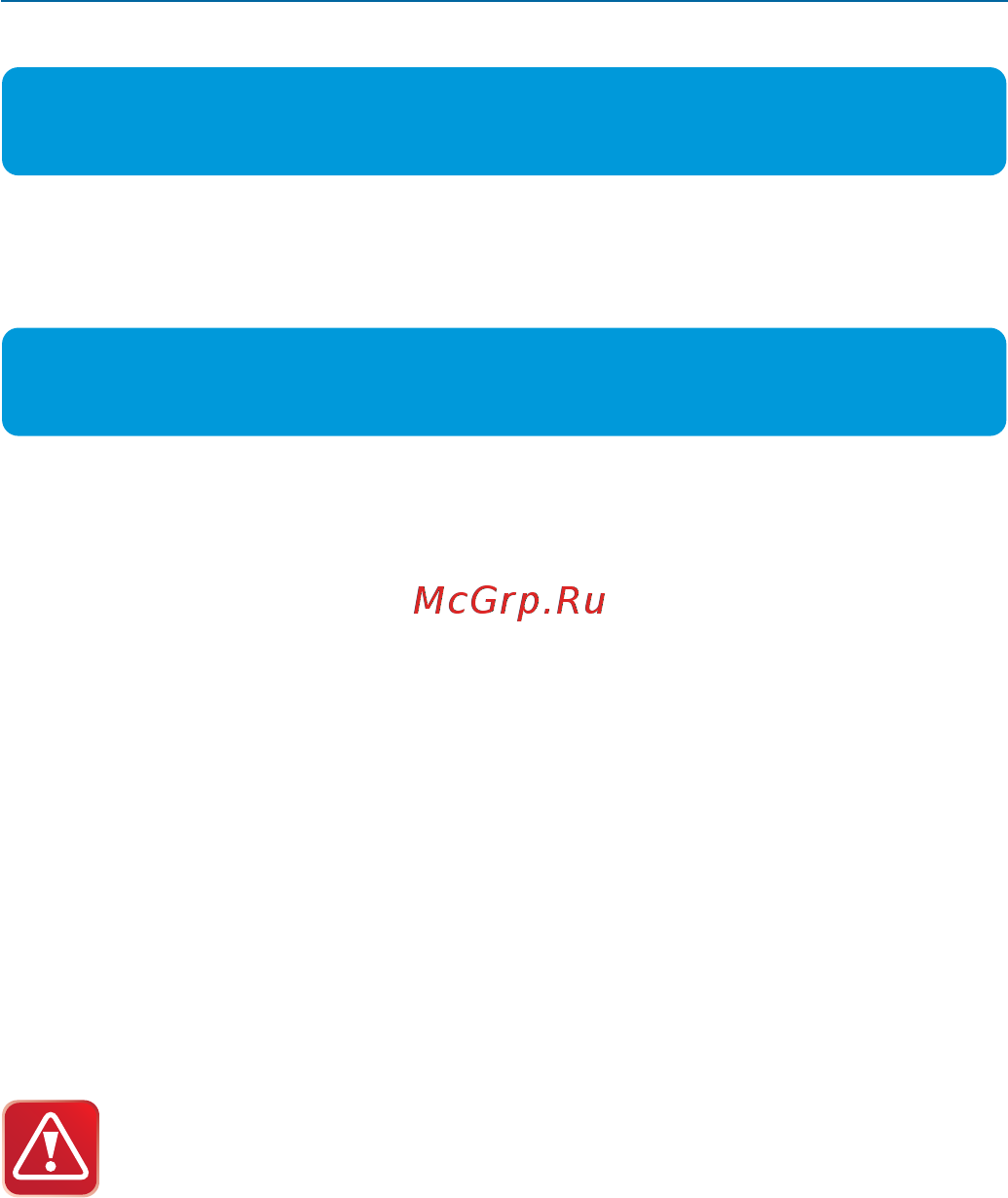Starline E95 ВТ 2CAN+2LIN GSM [105/116] Вариант 1