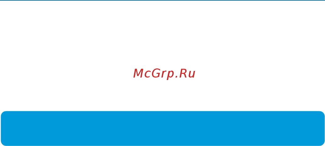 Starline E95 ВТ 2CAN+2LIN GSM [106/116] Вариант 3