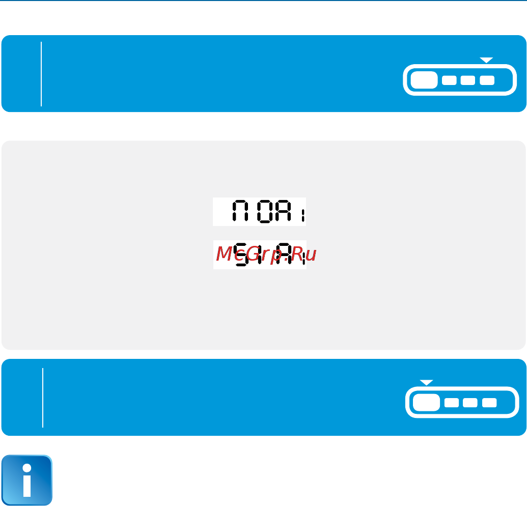 Starline E95 ВТ 2CAN+2LIN GSM [26/116] Для выхода из режима программирования и сохранения настроек нажмите кнопку 1 длительно до звукового сигнала