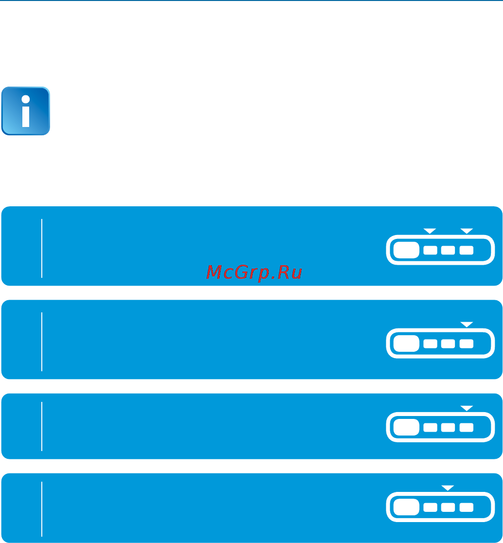 Starline E95 ВТ 2CAN+2LIN GSM [72/116] Функция просмотра тревог